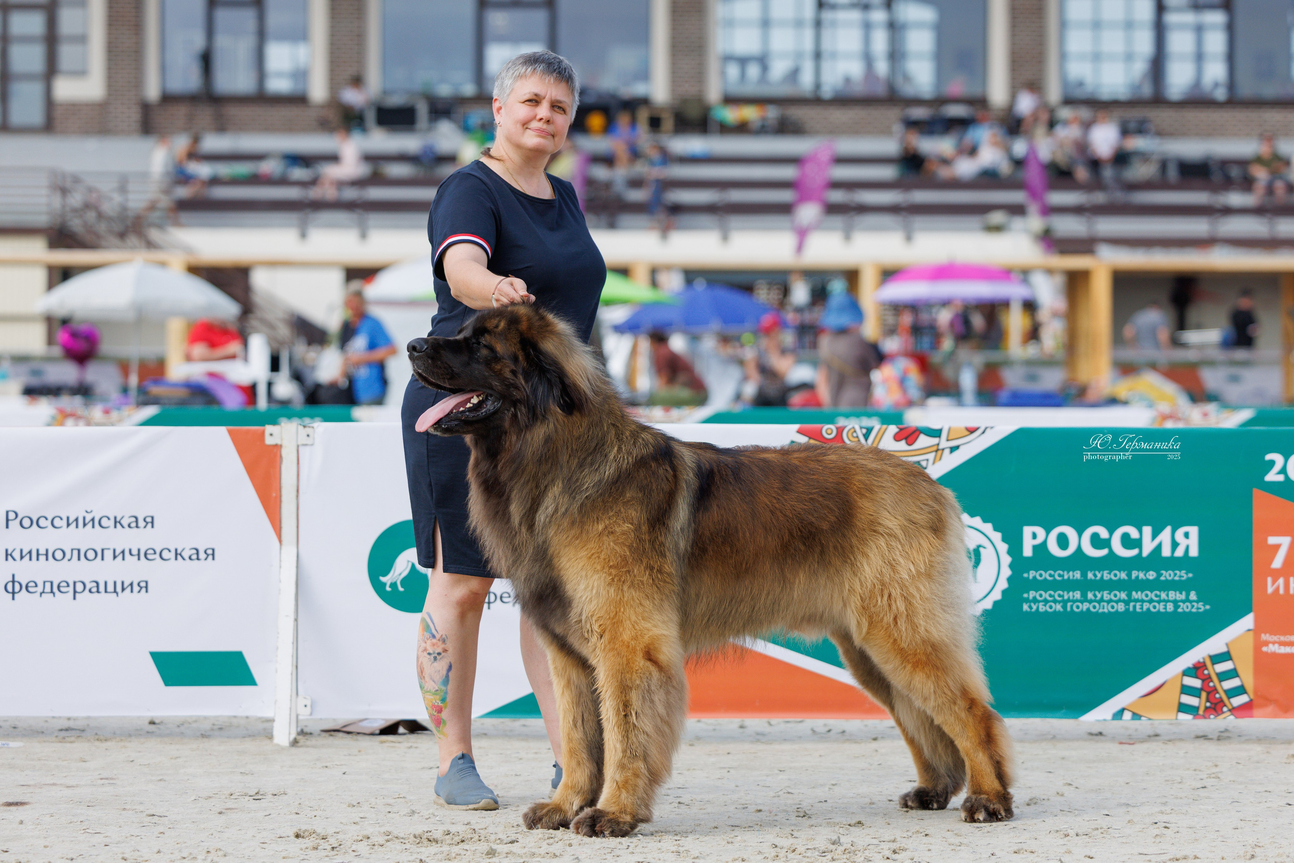 РОССИЯ 7-8.06.2025. Фотограф-анималист Юлия Германика