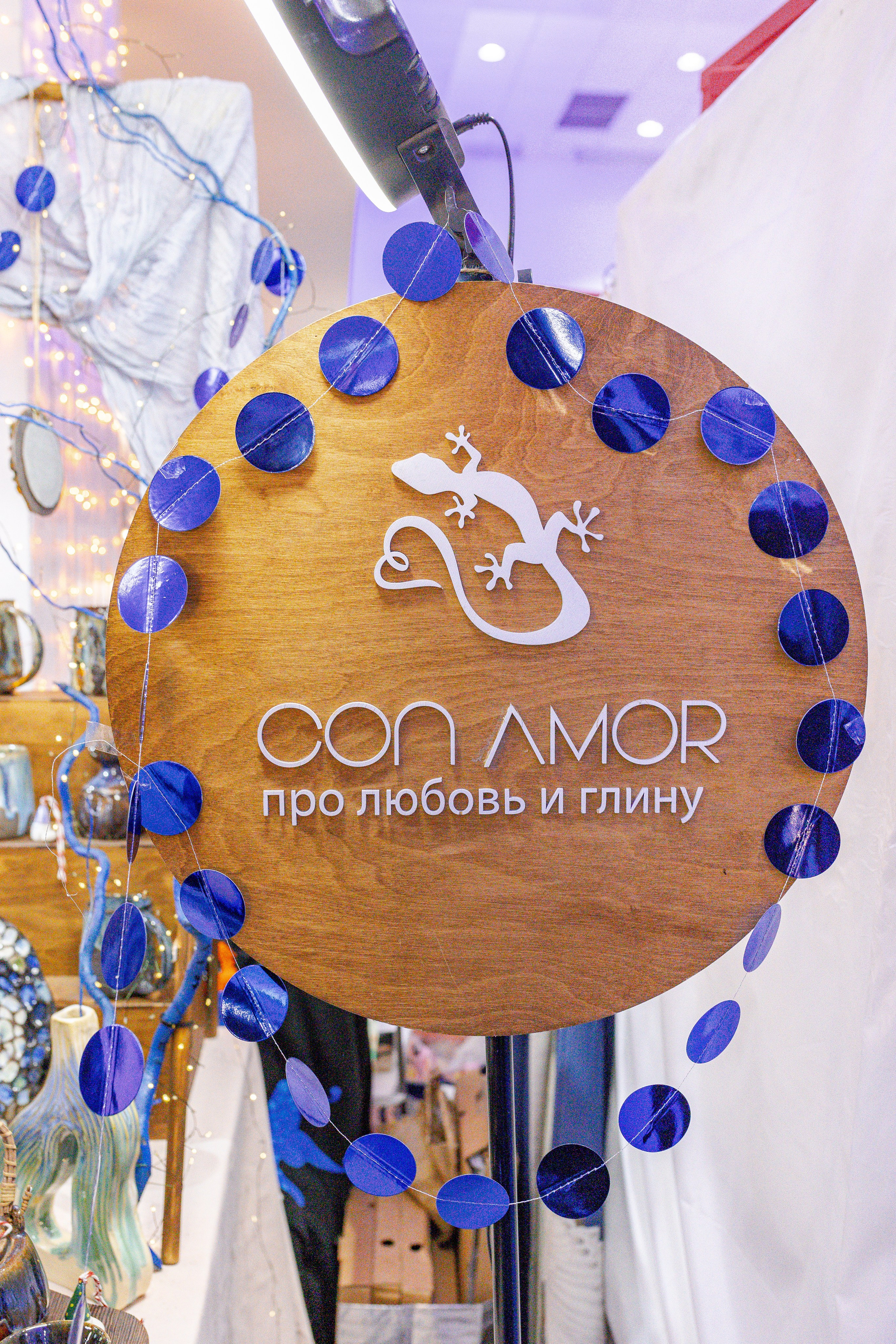 ART FLECTION. Александра Куликова фотограф, Москва