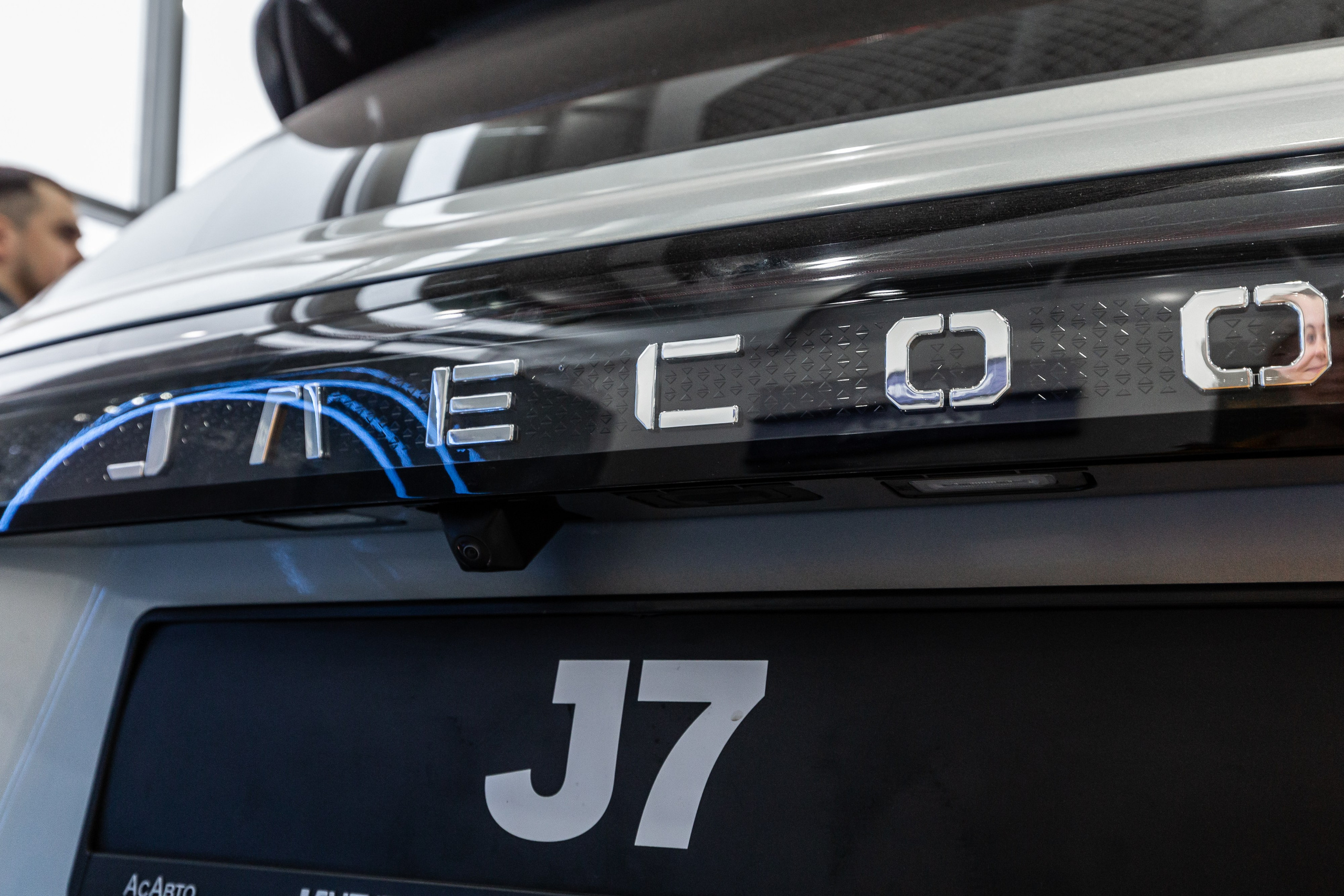 Jaecoo J7 5.0. Фотограф в Самаре / Олеся Широнина