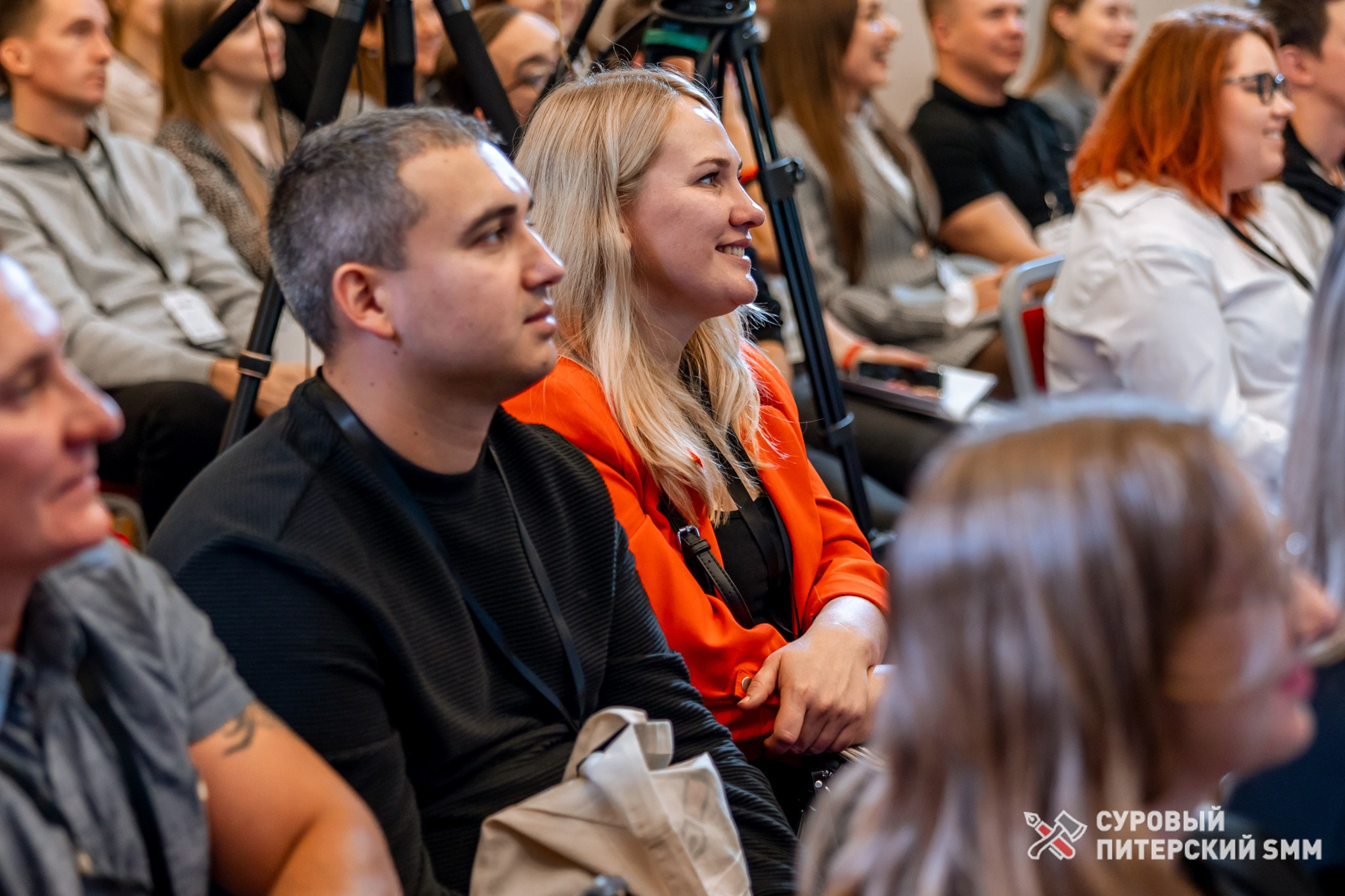 Репортаж конференции «Суровый Питерский SMM». Фотограф в Санкт-Петербурге Ефремова Наталья
