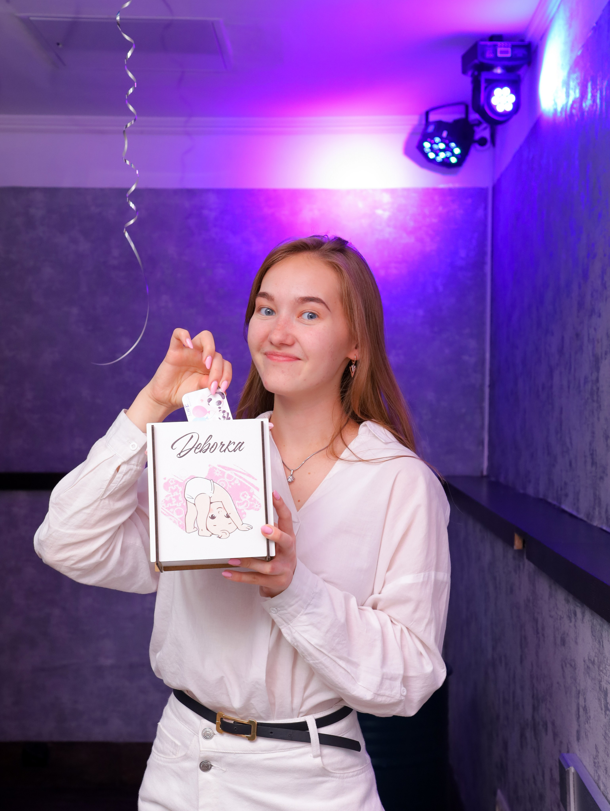 Гендер Пати. Фотограф Евгения Чернышева