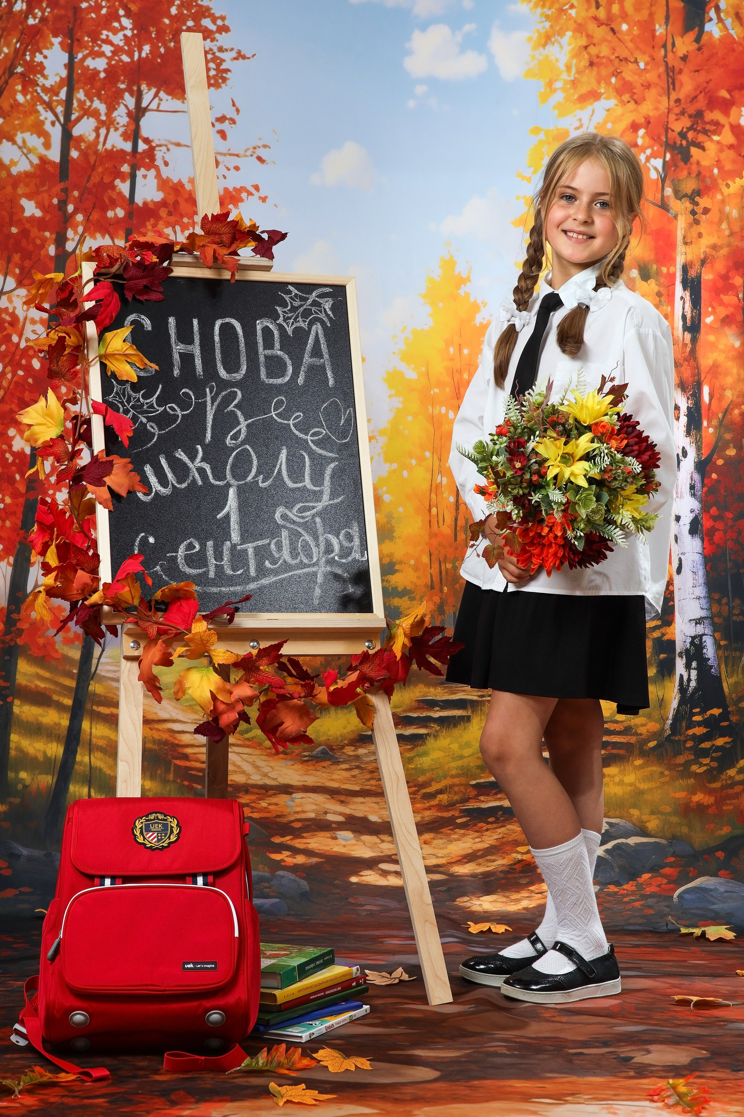 Школьные фотосессии. Фотостудия «Стрекоза»