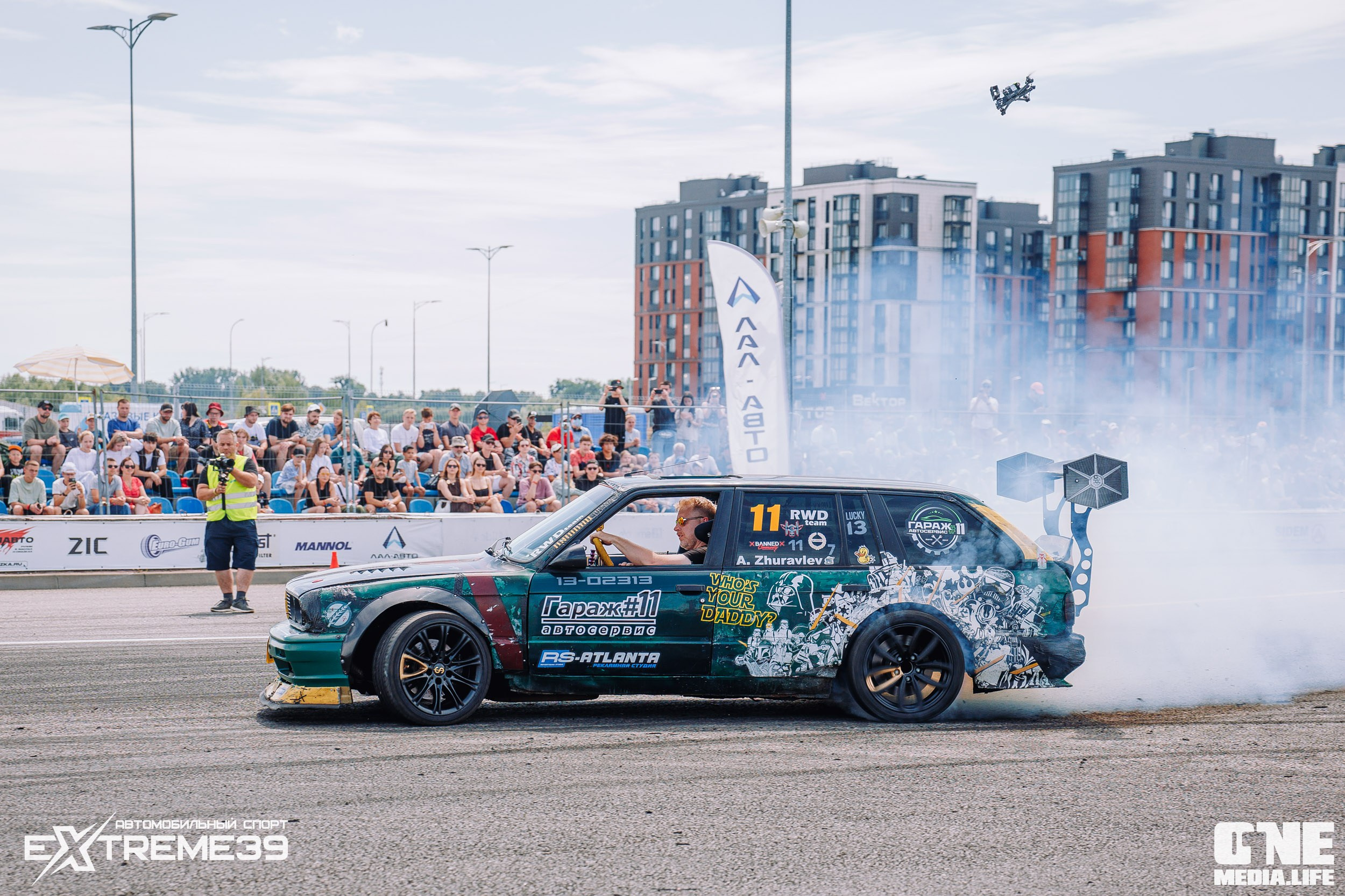 Заезды II этапа Лал Авто Дрифт. Кубок Шамбалы. One Media Life: фоторепортажи, фотоотчеты с мероприятий и заведений