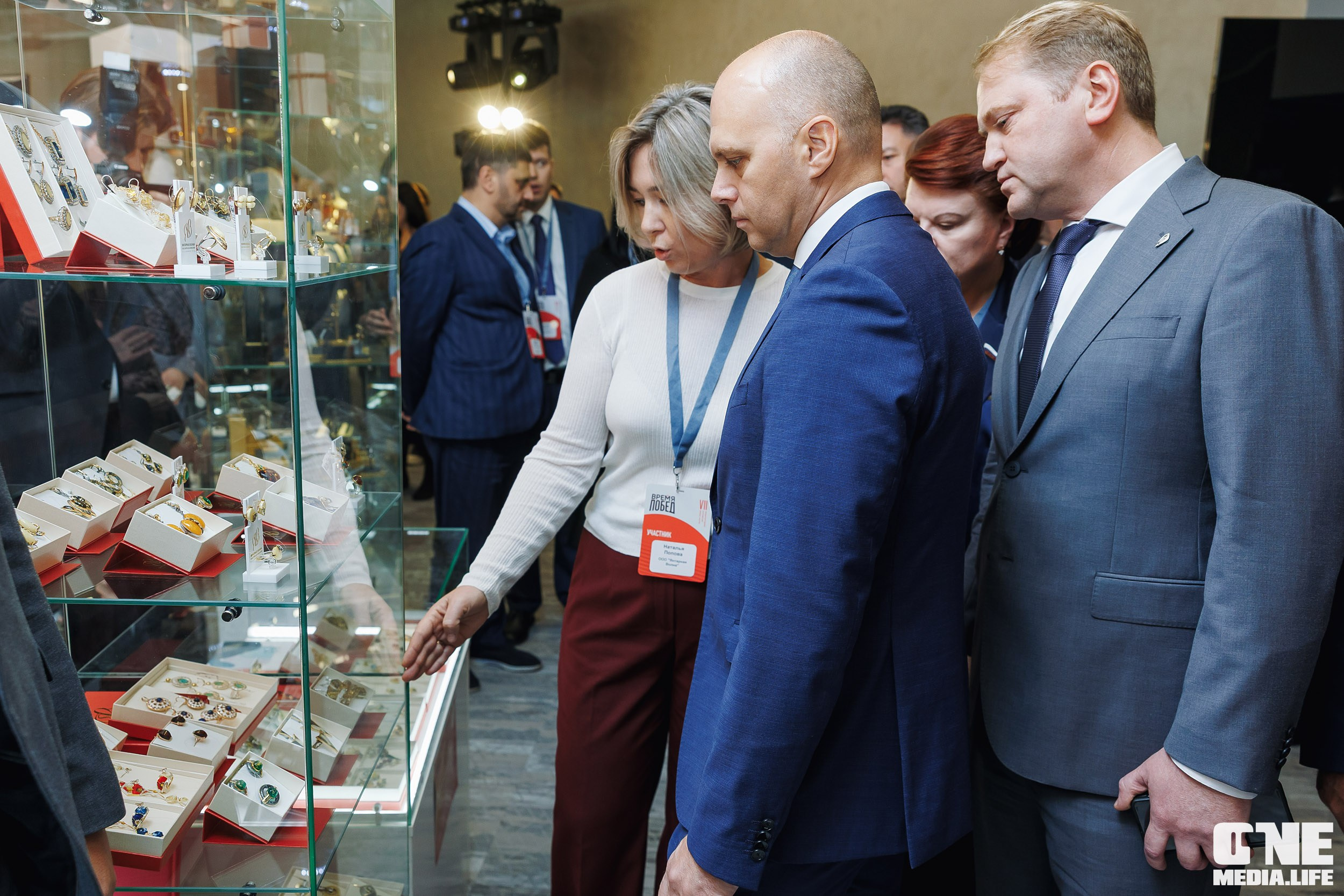 Фоторепортаж VII Международный форум «Вселенная бизнеса. Время Побед». One Media Life: фоторепортажи, фотоотчеты с мероприятий и заведений