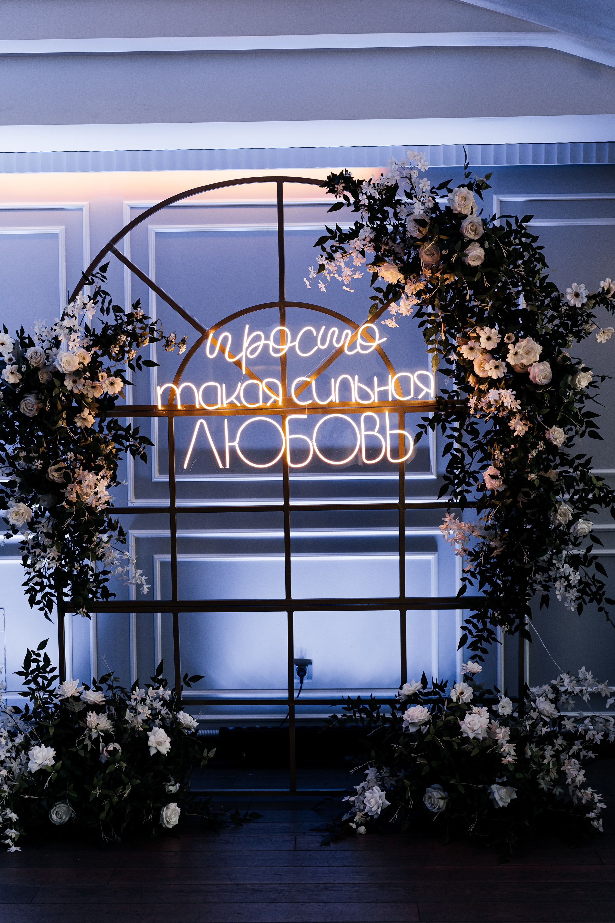 17.05.2025. Семейный фотограф в Санкт-Петербурге