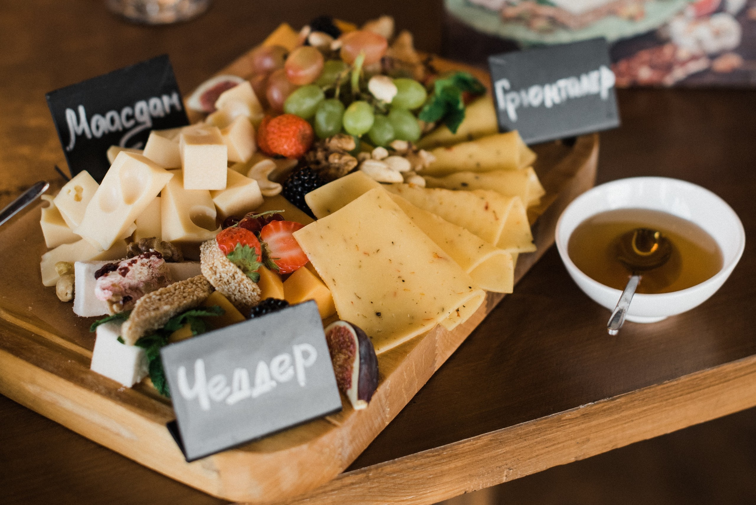 Сырный стол. Кейтеринг Royal Catering | По Москве и Московской области организуем р