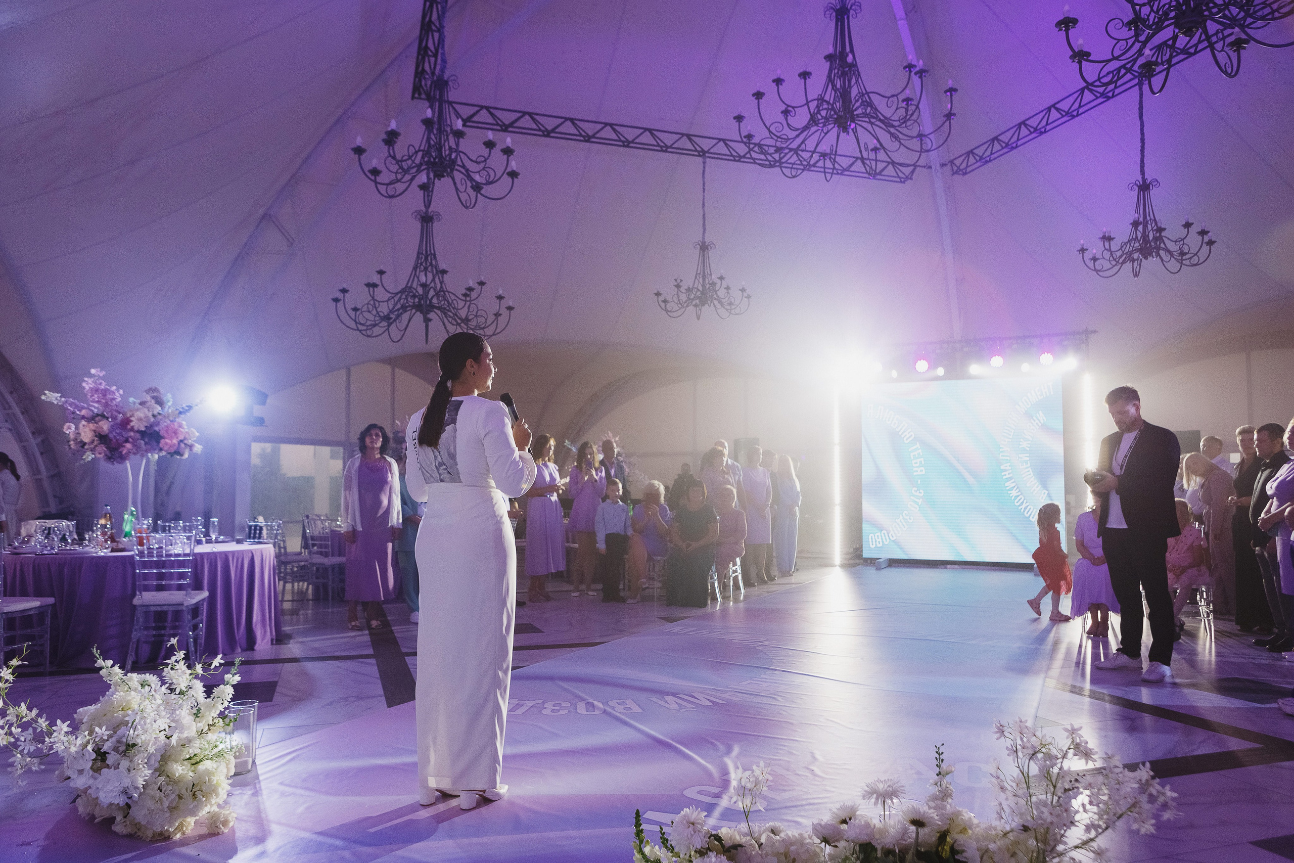 Романтические свадебные моменты Кирилла и Юли в Голден Хорс Таганрог. Свадебный и семейный фотограф в Таганроге Бакарюк Антон