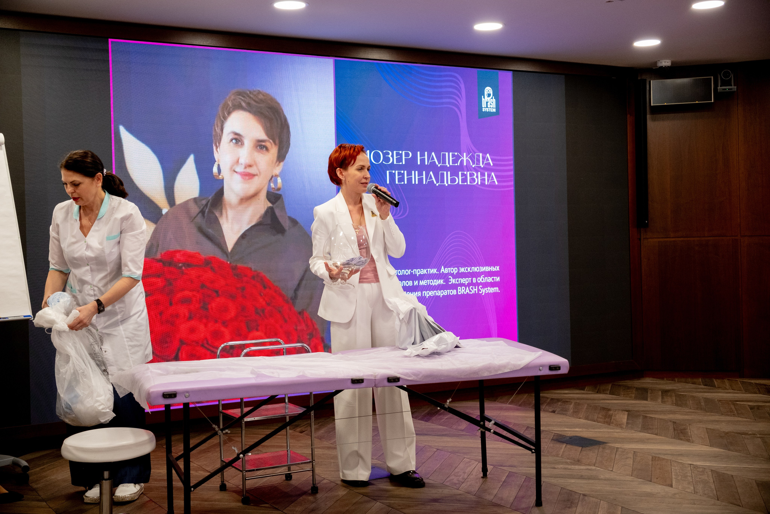 Brash System. Фотограф в Челябинске I Надин Палмер