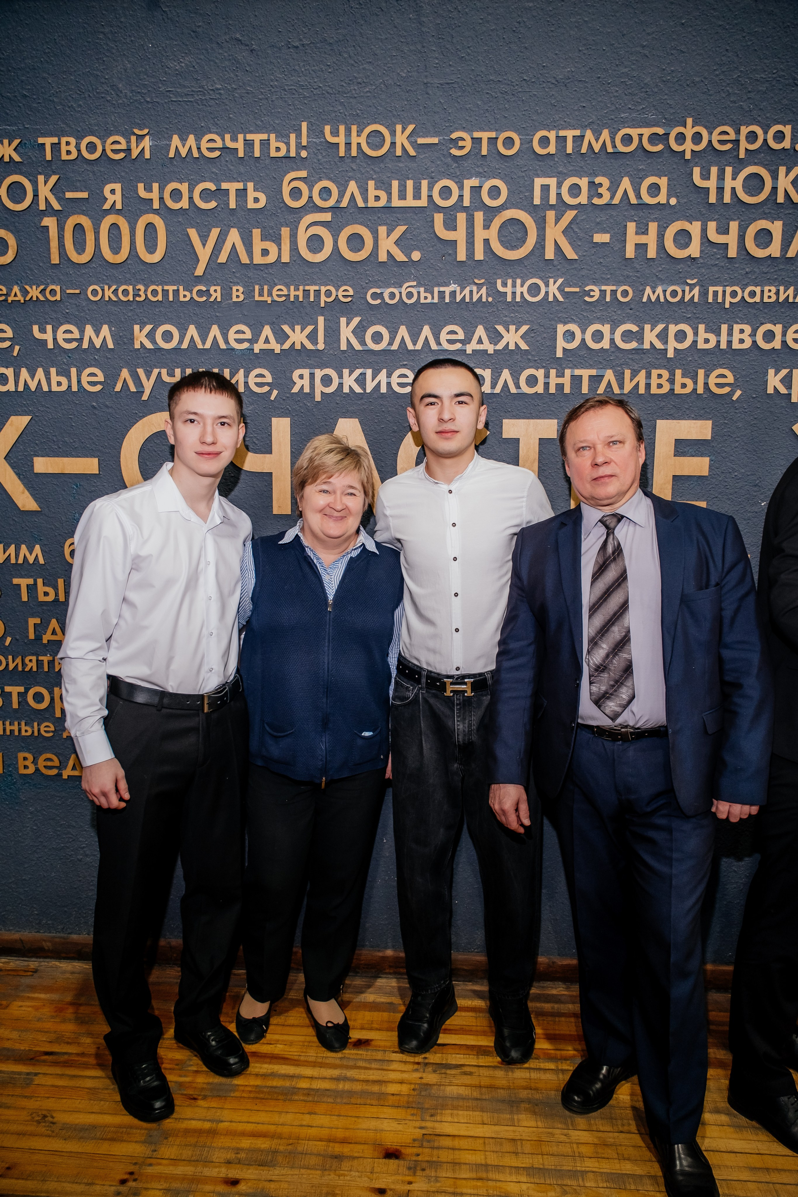 Выпускной. Фотограф в Челябинске I Надин Палмер