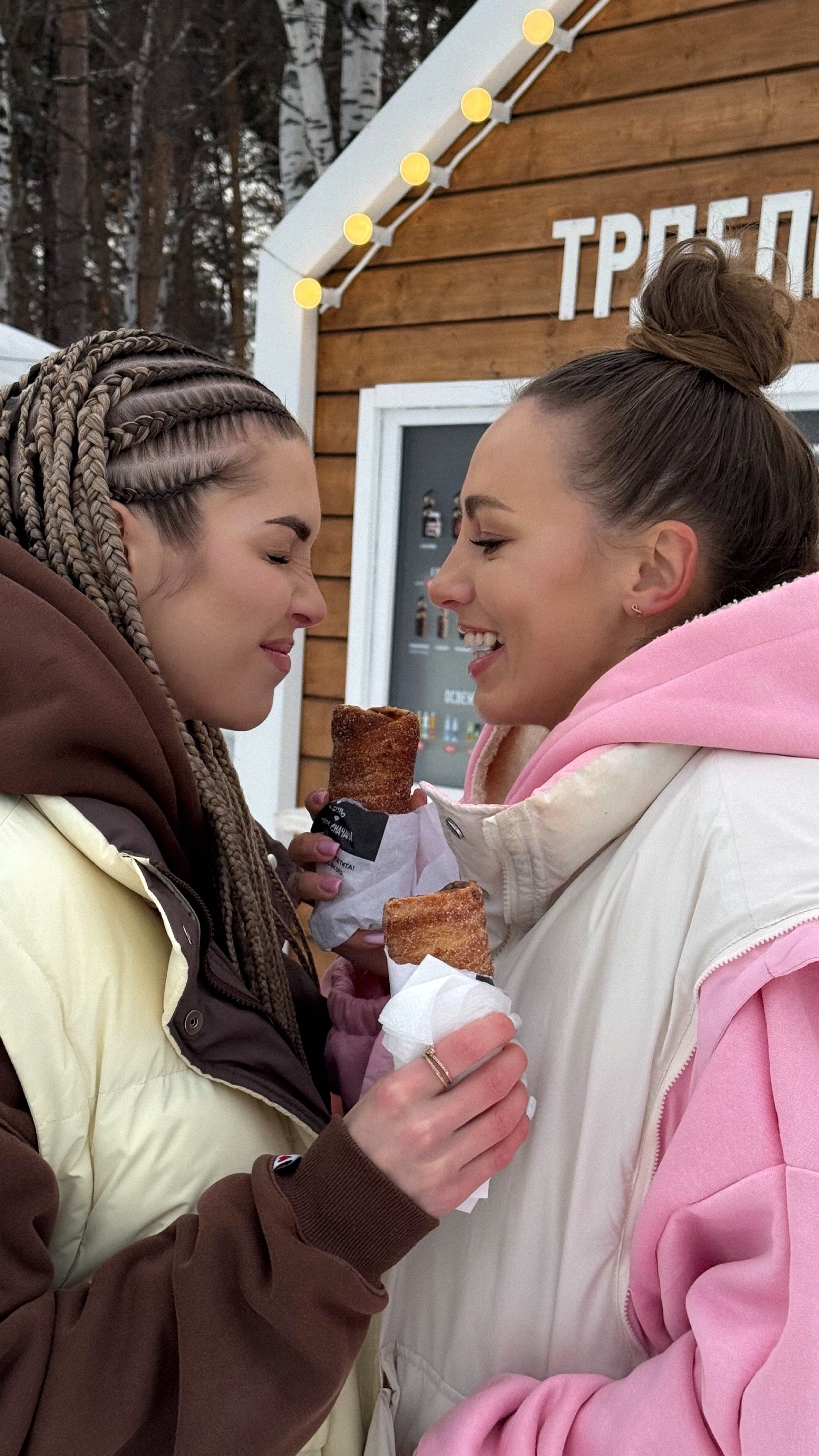 Nastya & Kris. Olya Purgina Photography