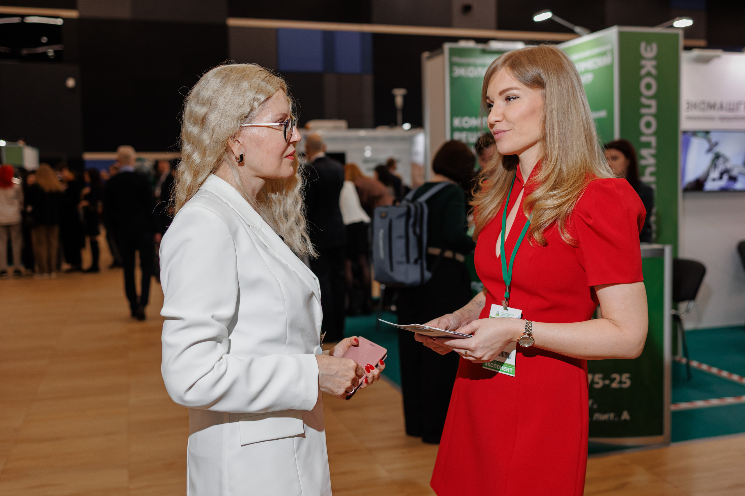 Клуб подарков. Экологический форум. Фотограф на мероприятие в Санкт-Петербурге