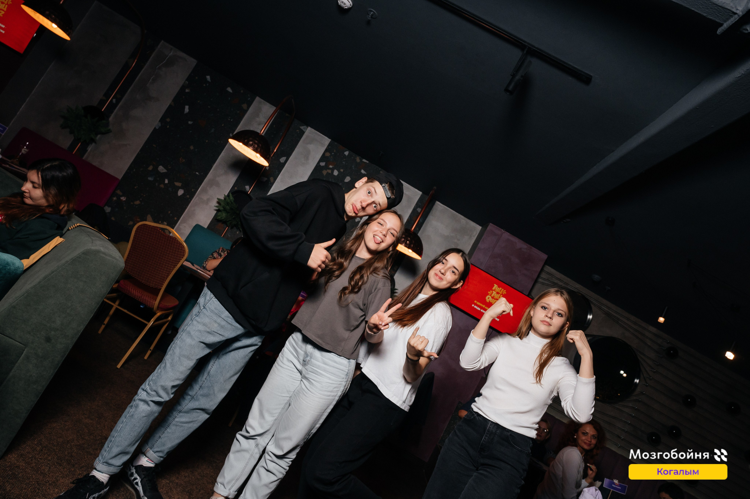 MZGB Мозгобойня и ТУЦ ТУЦ QUIZ. Фотограф Нижний Новгород