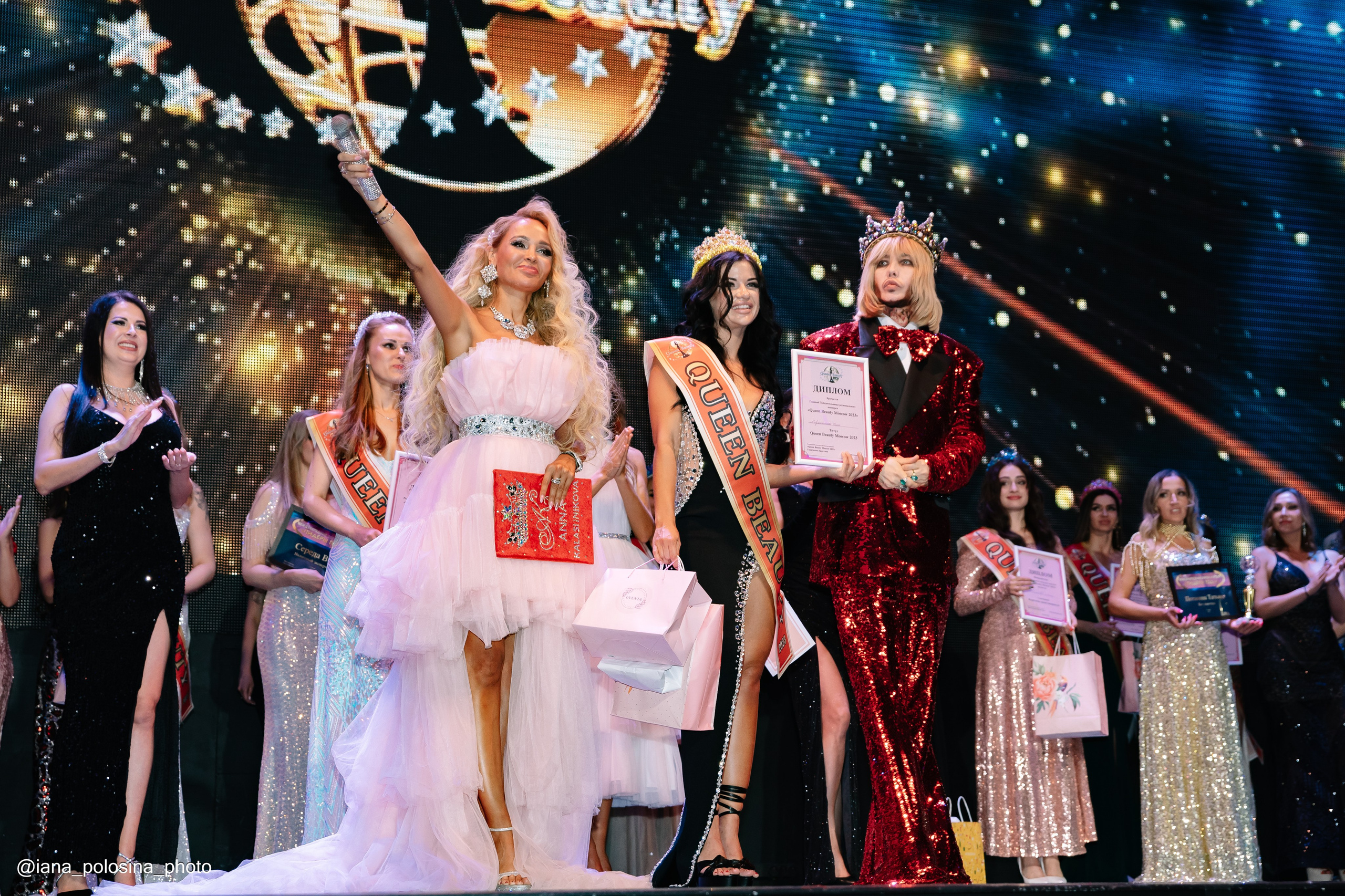 Queen Beauty 2023 в Известия Холл. Фотограф в Москве Яна Полосина