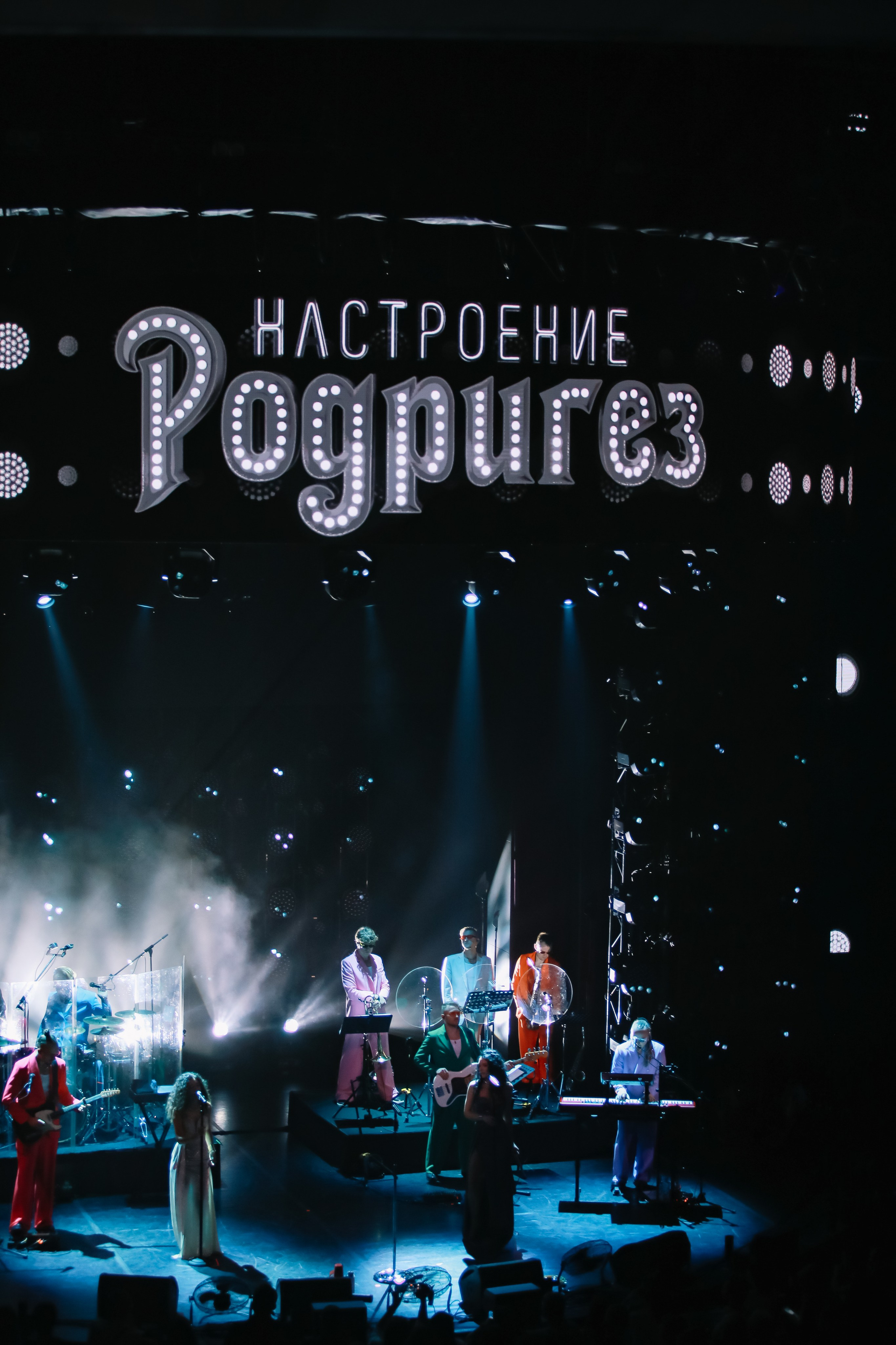 Вечеринки. Фотограф в Москве Яна Полосина