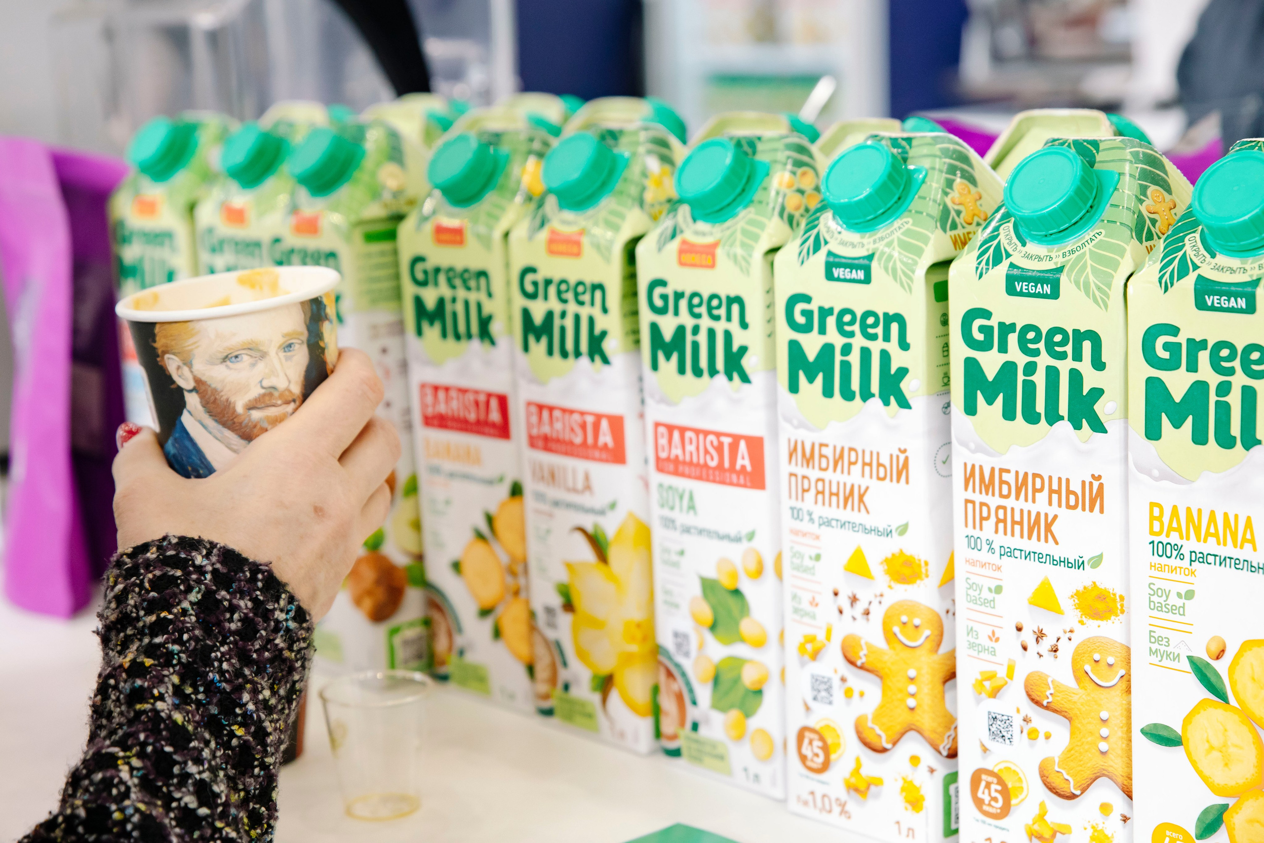 Выставка Coffee Tea Cacao Expo + HORECA Expo 2026, Тимирязев Центр. Профессиональный фотограф в Москве | Заказать фотосессию и съемку