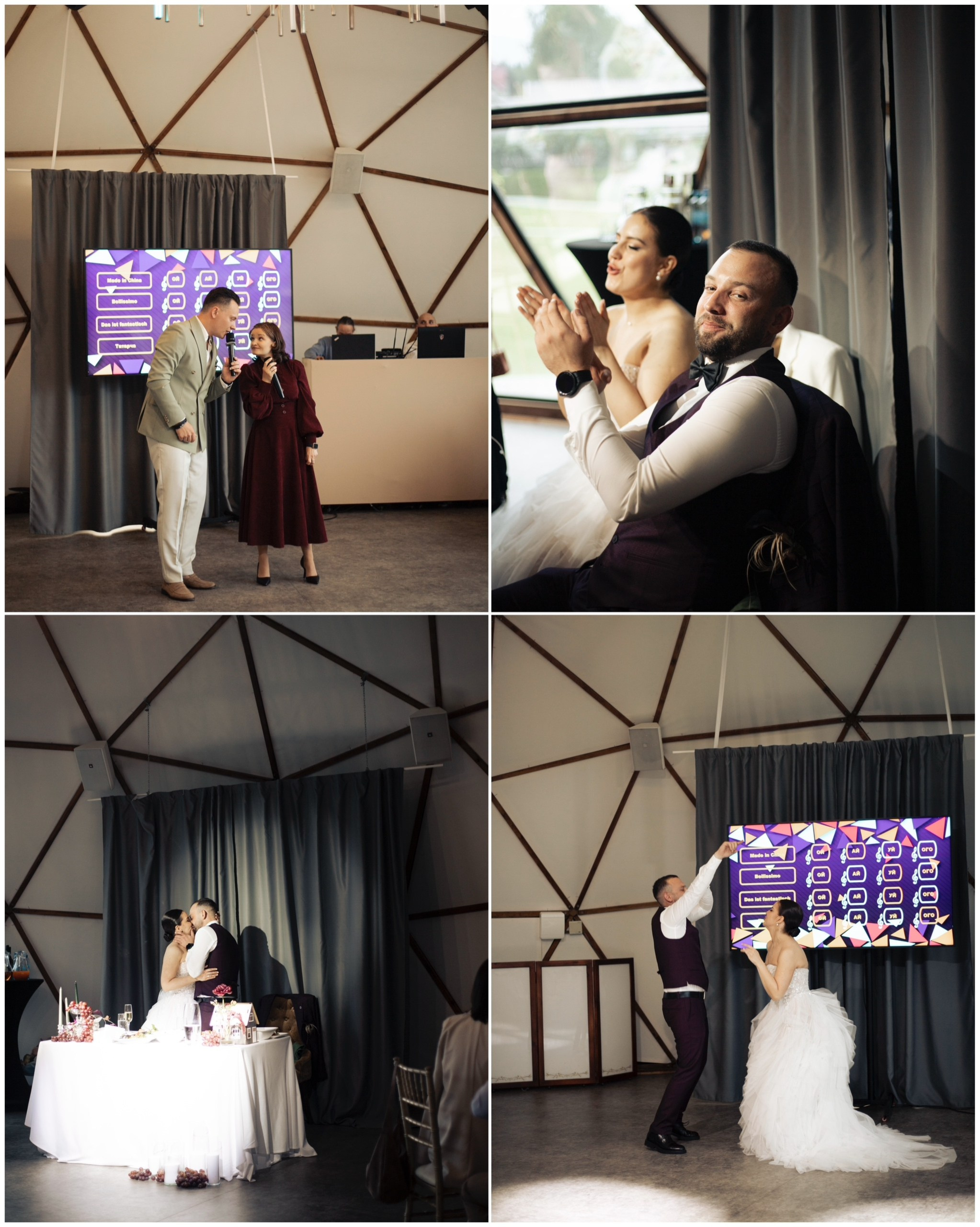 Полный свадебный день