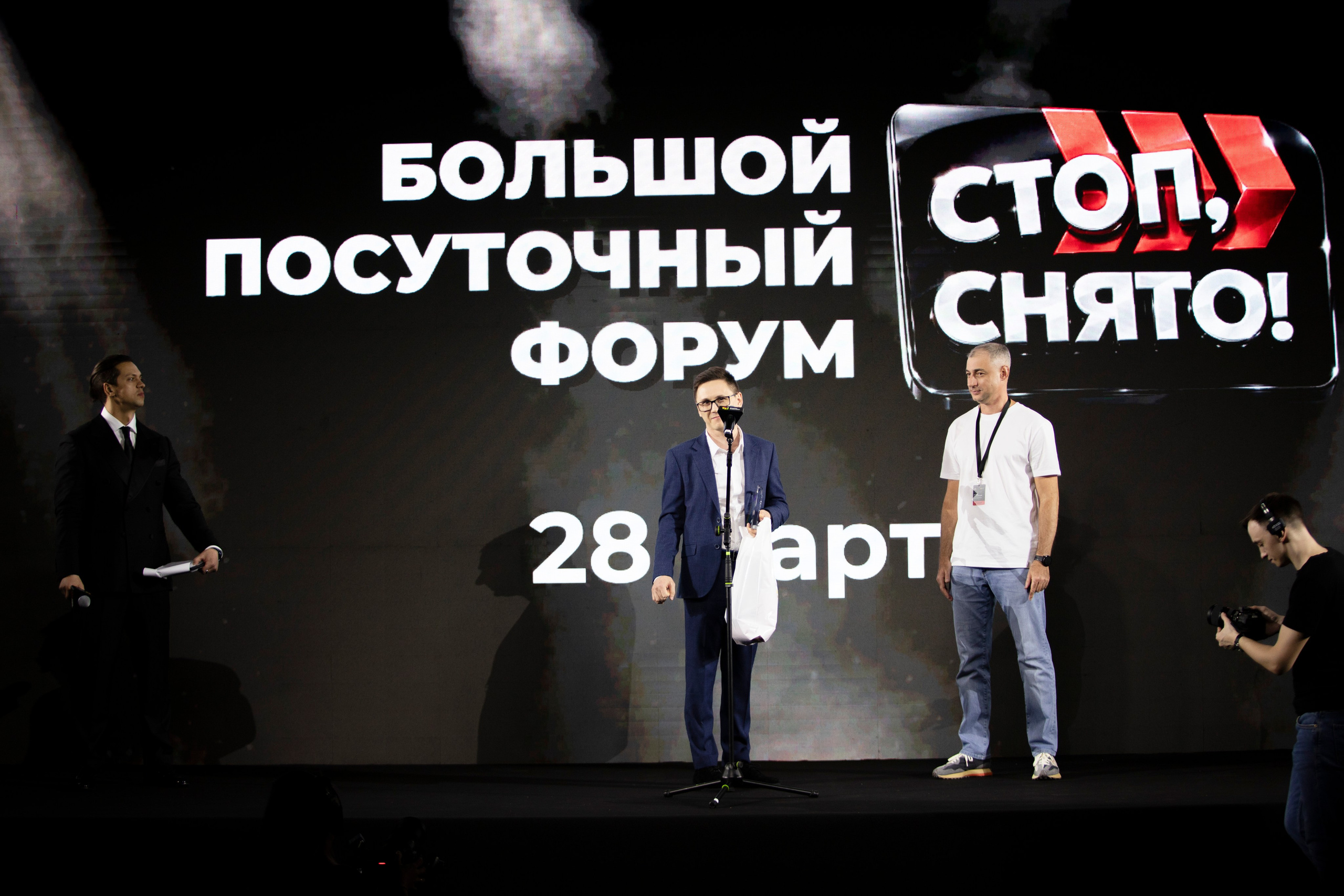 Форум «посуточный бизнес»