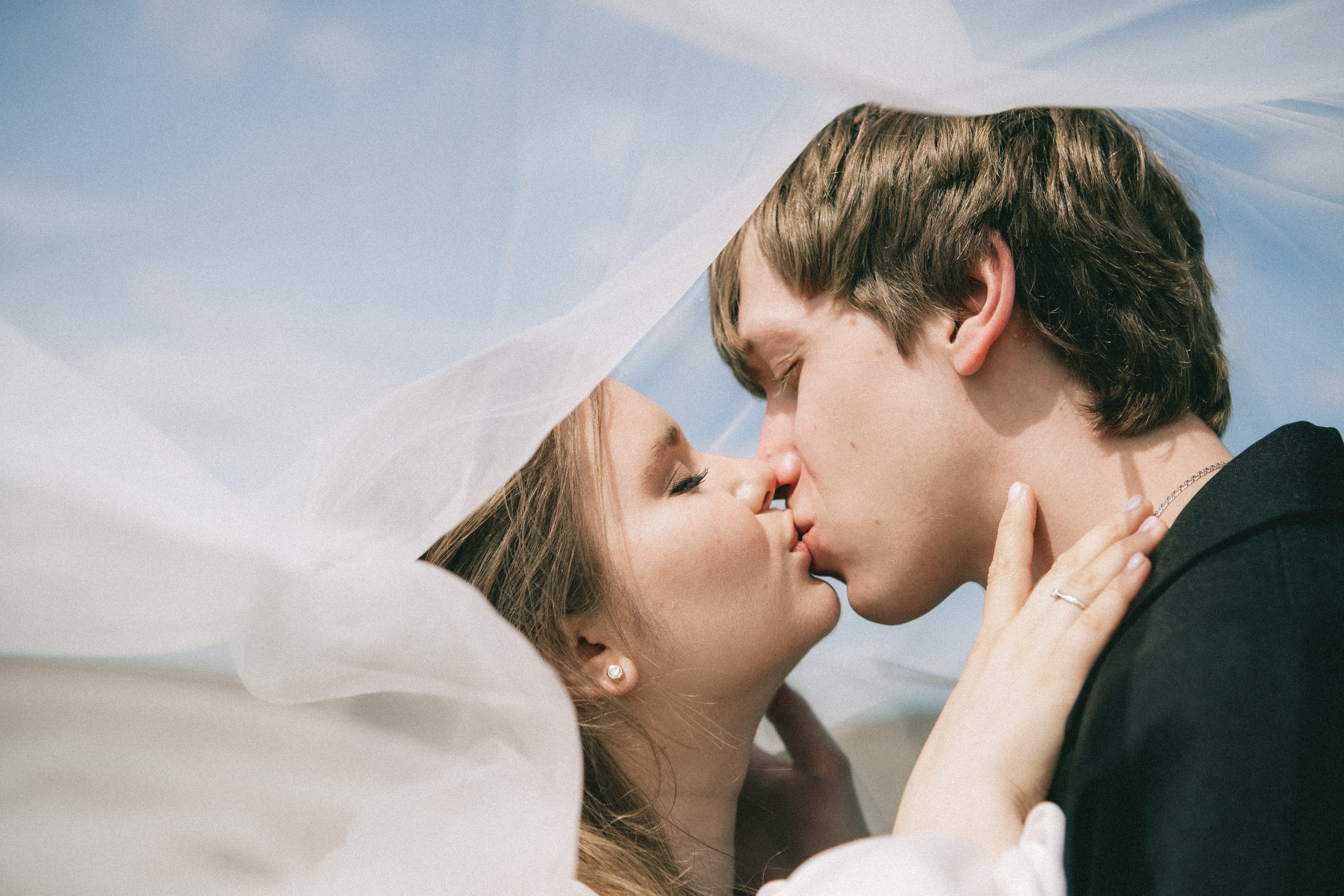 Катя & Илья. Фотограф Валерия Кононова