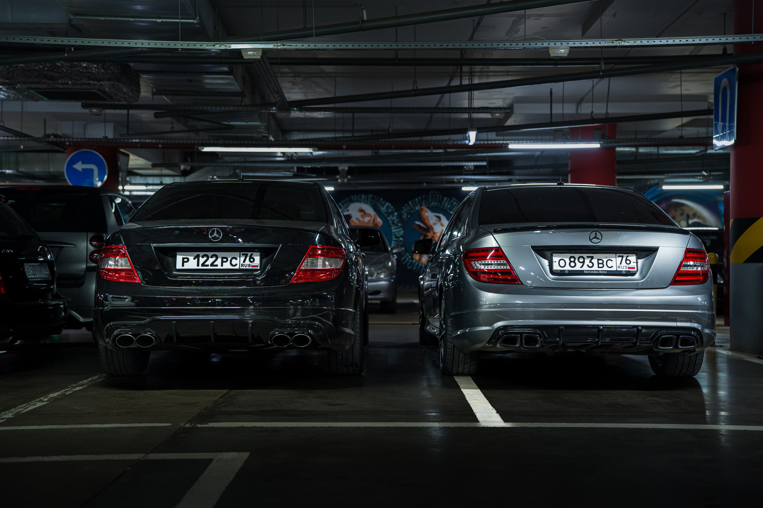 MERCEDES CLUB YAR | AURA. OZ Production