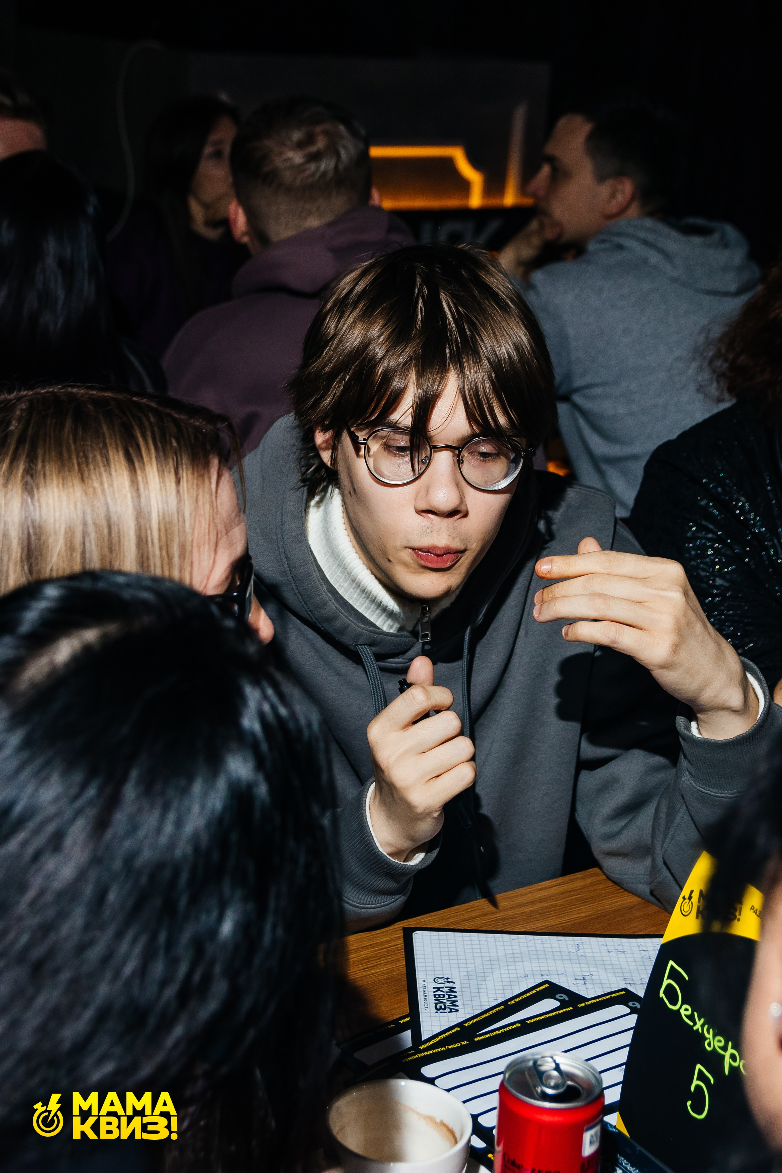 МАМА КВИЗ!. Свадебный фотограф Минск, Фаниполь, Беларусь Кирилл Напреев