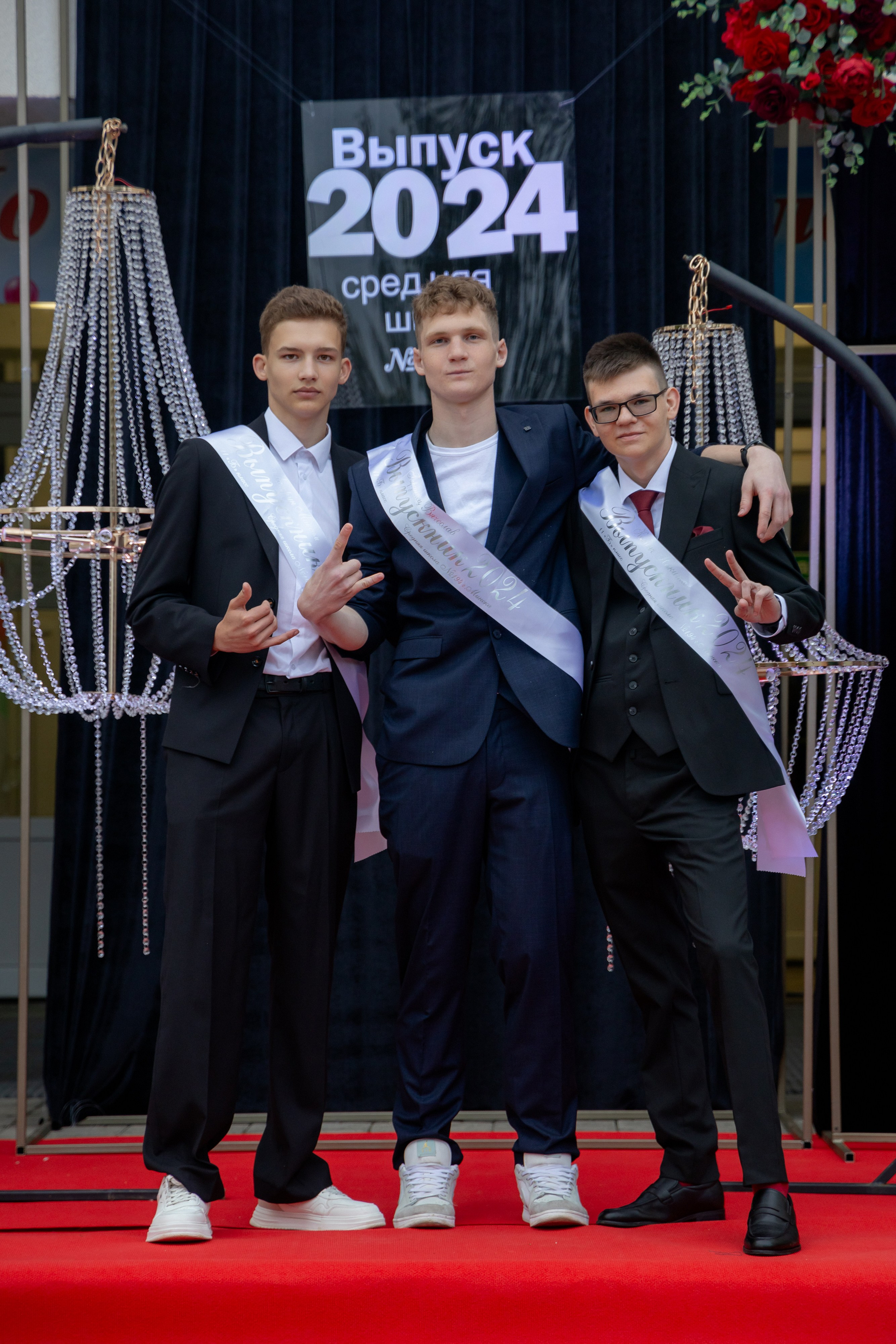 Школьный выпускной 2024 год в Соколе (Минск). Свадебный фотограф в Минске/Беларуси Сергей Спиридонов