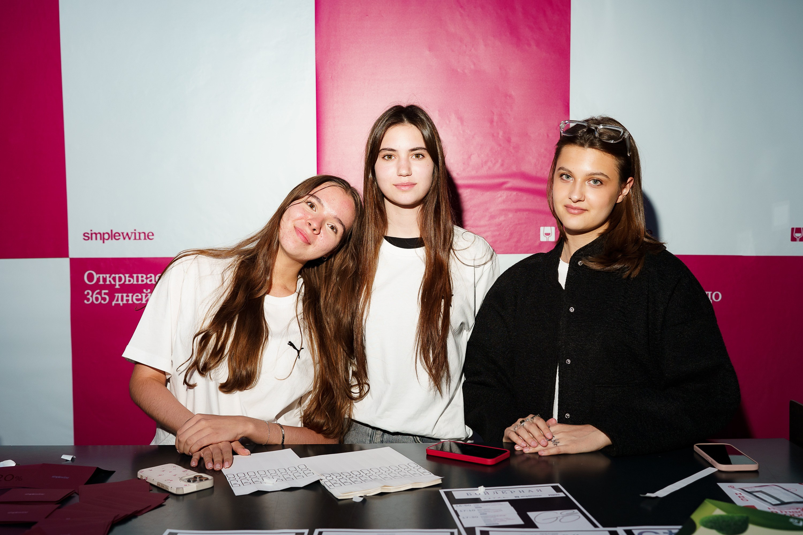 G8. Концертный и портретный фотограф Москва и Санкт-Петербург