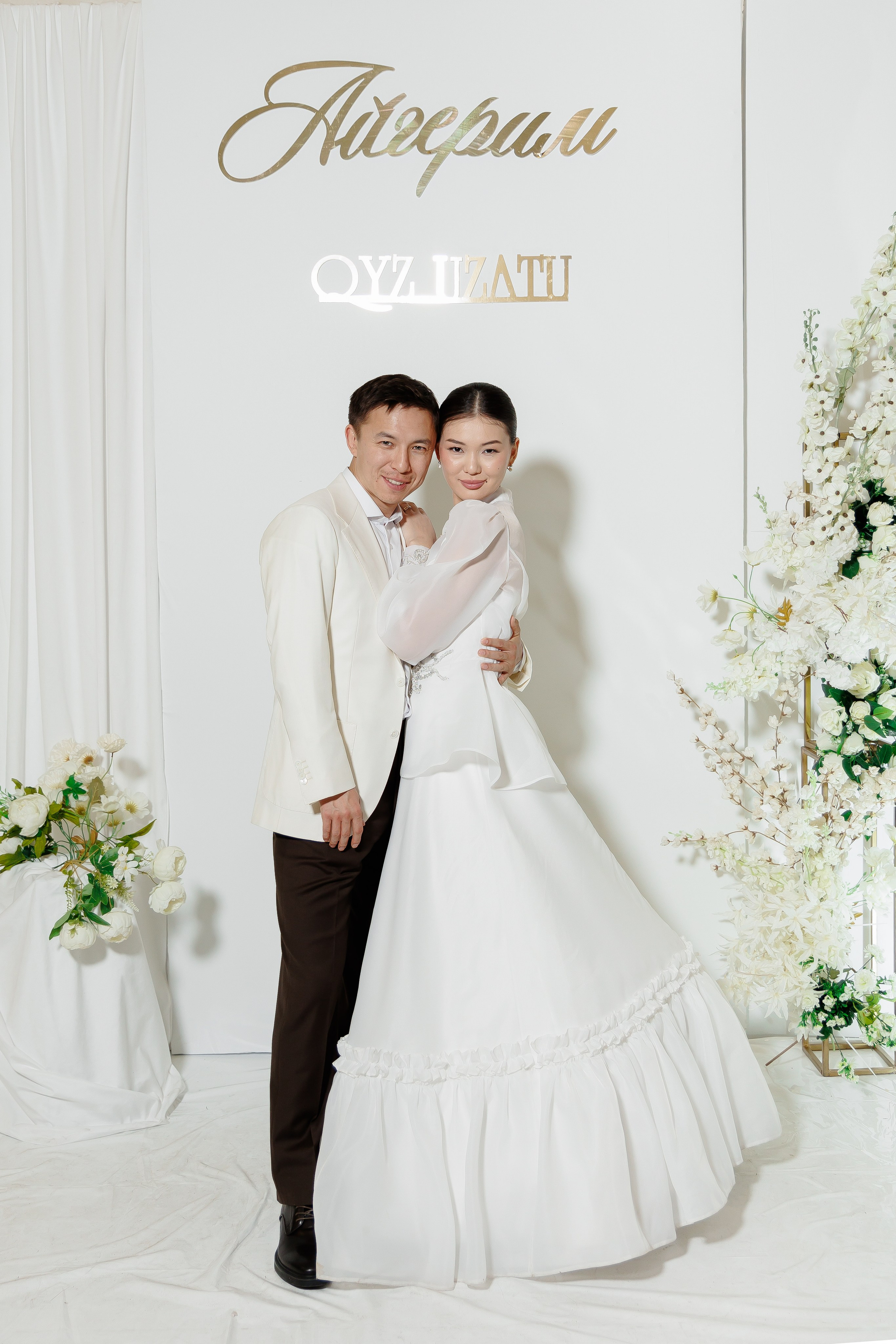 Кыз узату (банкет). Фотограф Костанай Кукуруза Анжела