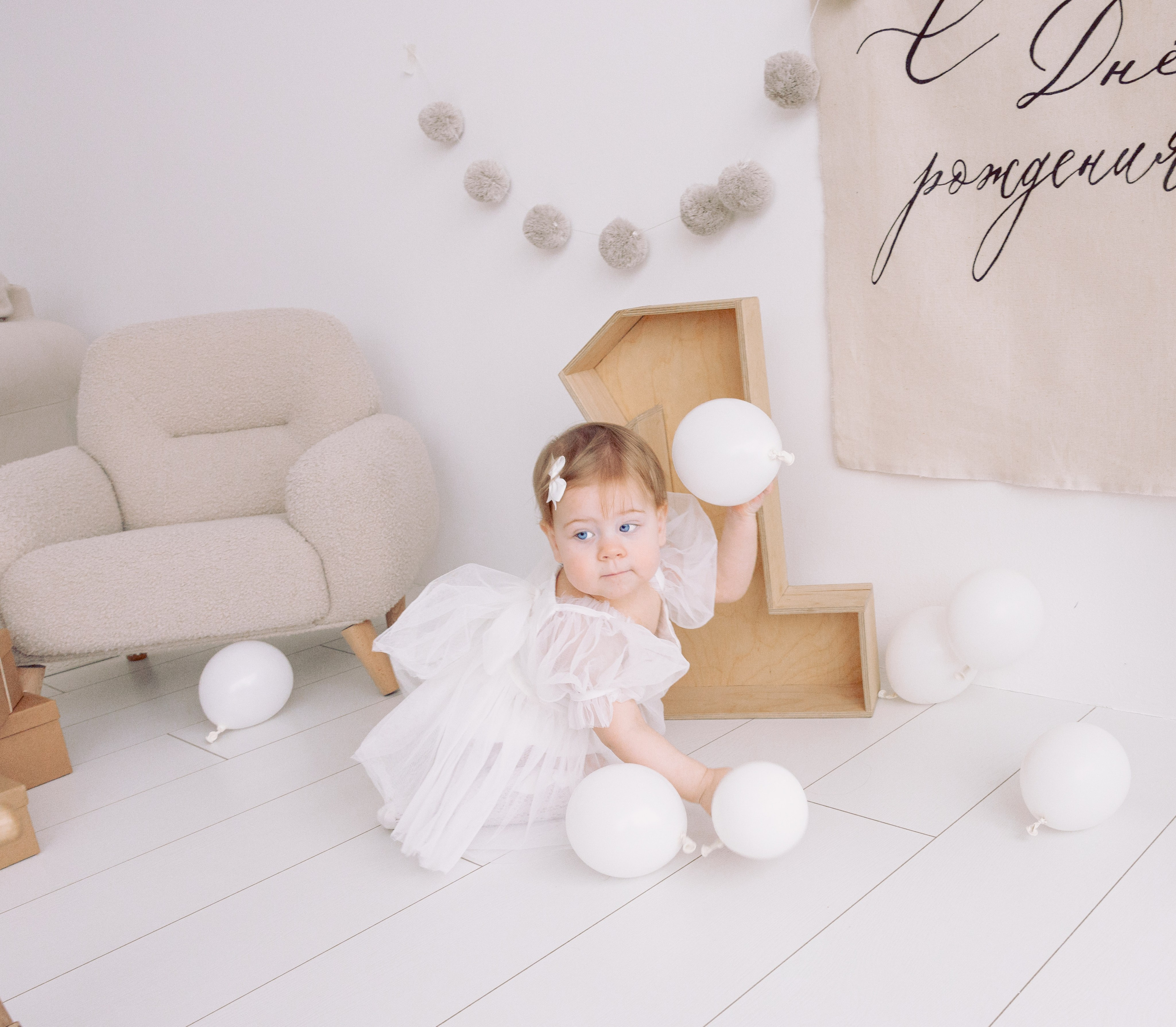 Детская фотосессия. Фотограф в Казани Ольга Яшина