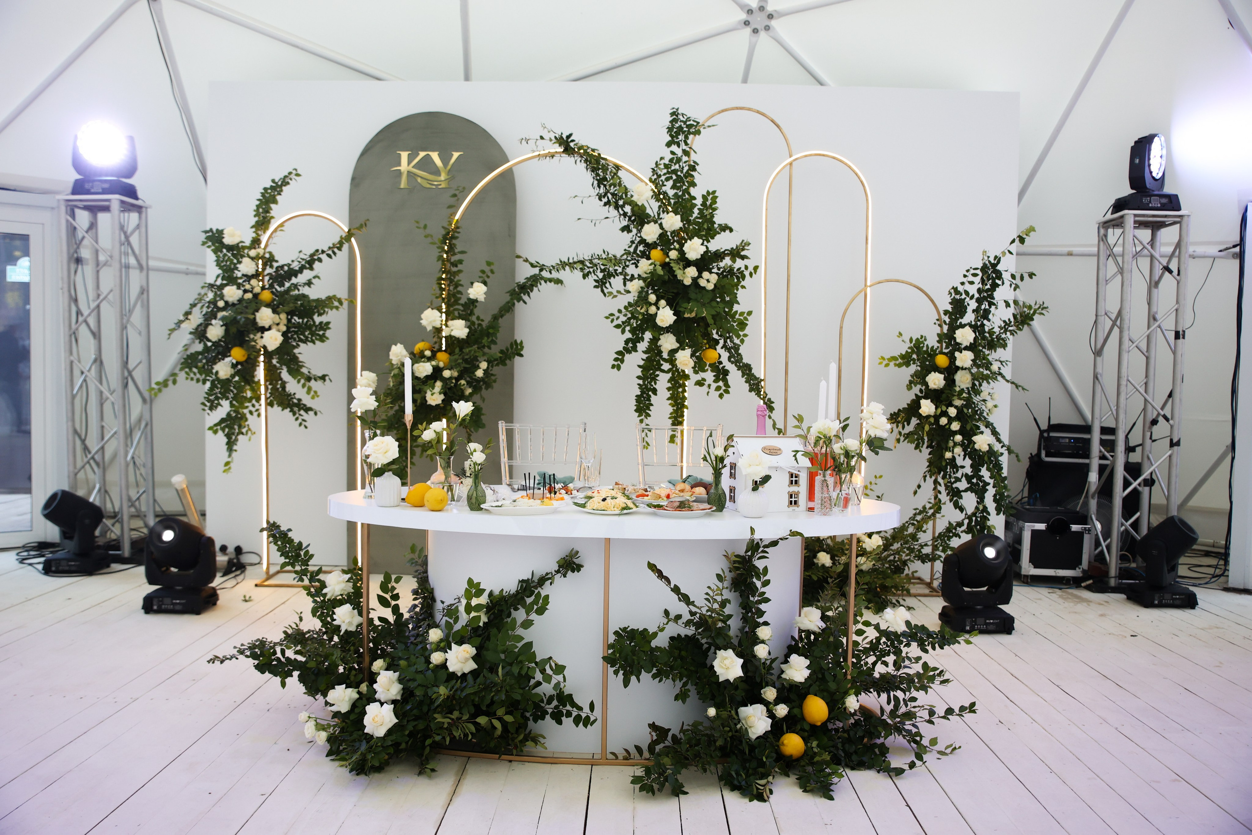 Константин и Яна. Свадебный организатор координатор Екатеринбург Серов Дарья Окишева