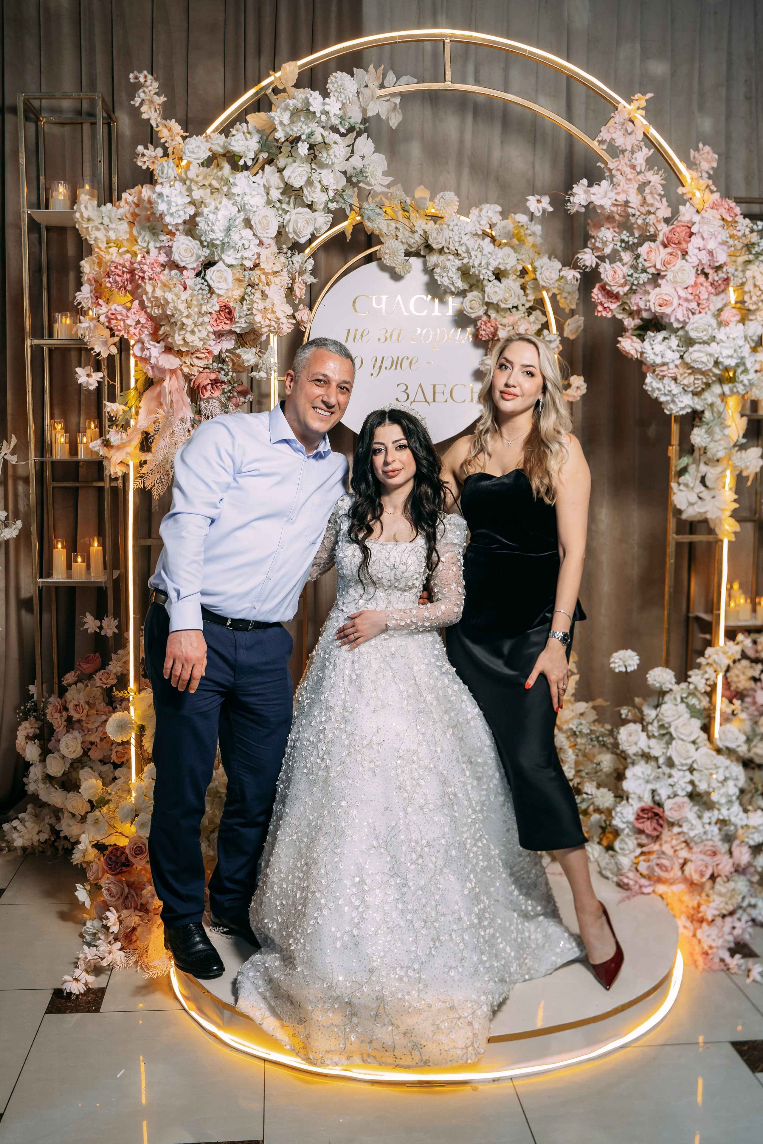 Анонс Свадебного дня 26.04.2025. Свадебный фотограф Кирилл Зейналов, Туапсе