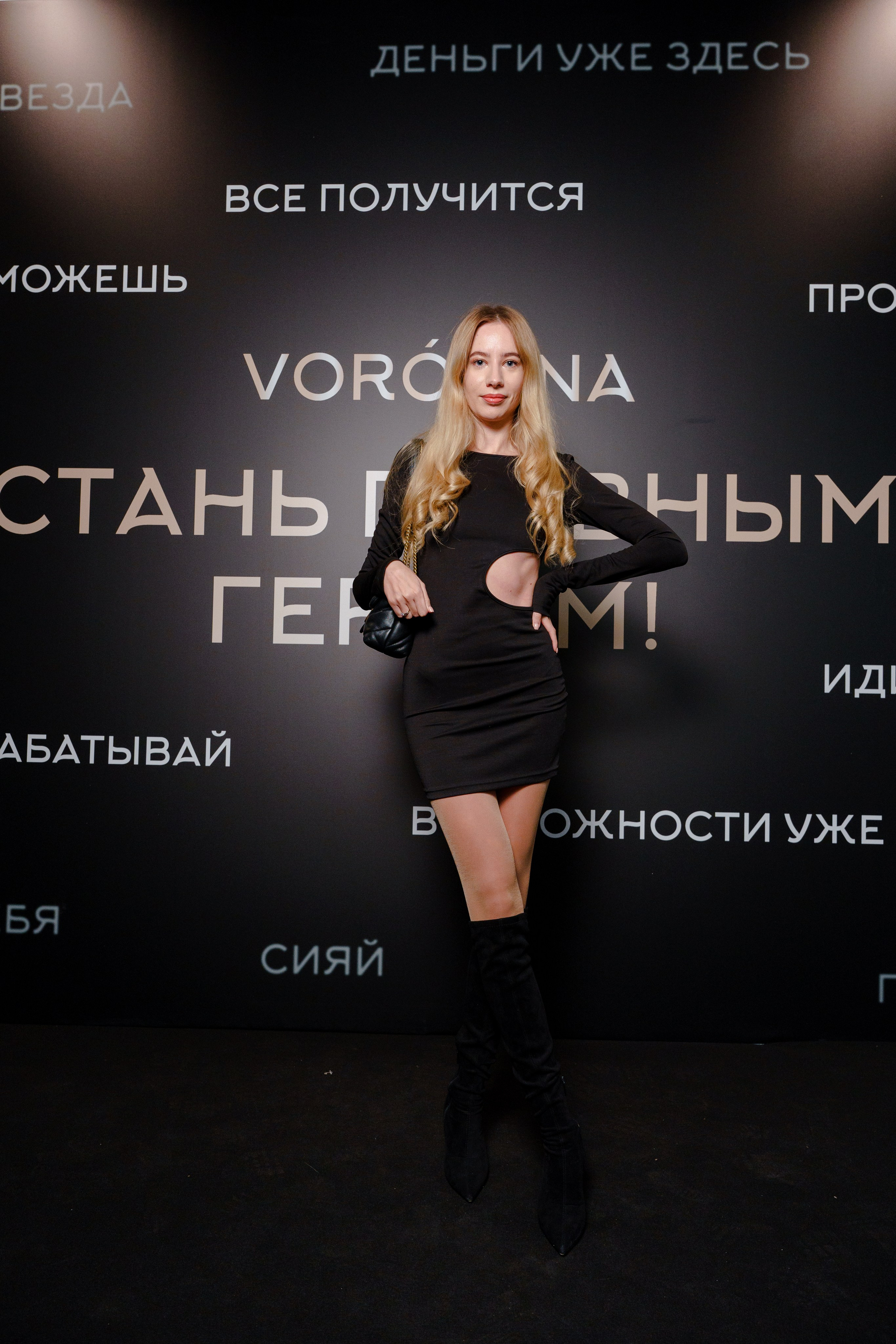 Репортажный фотограф Москва. Репортажный фотограф Москва Сергей Дружинин