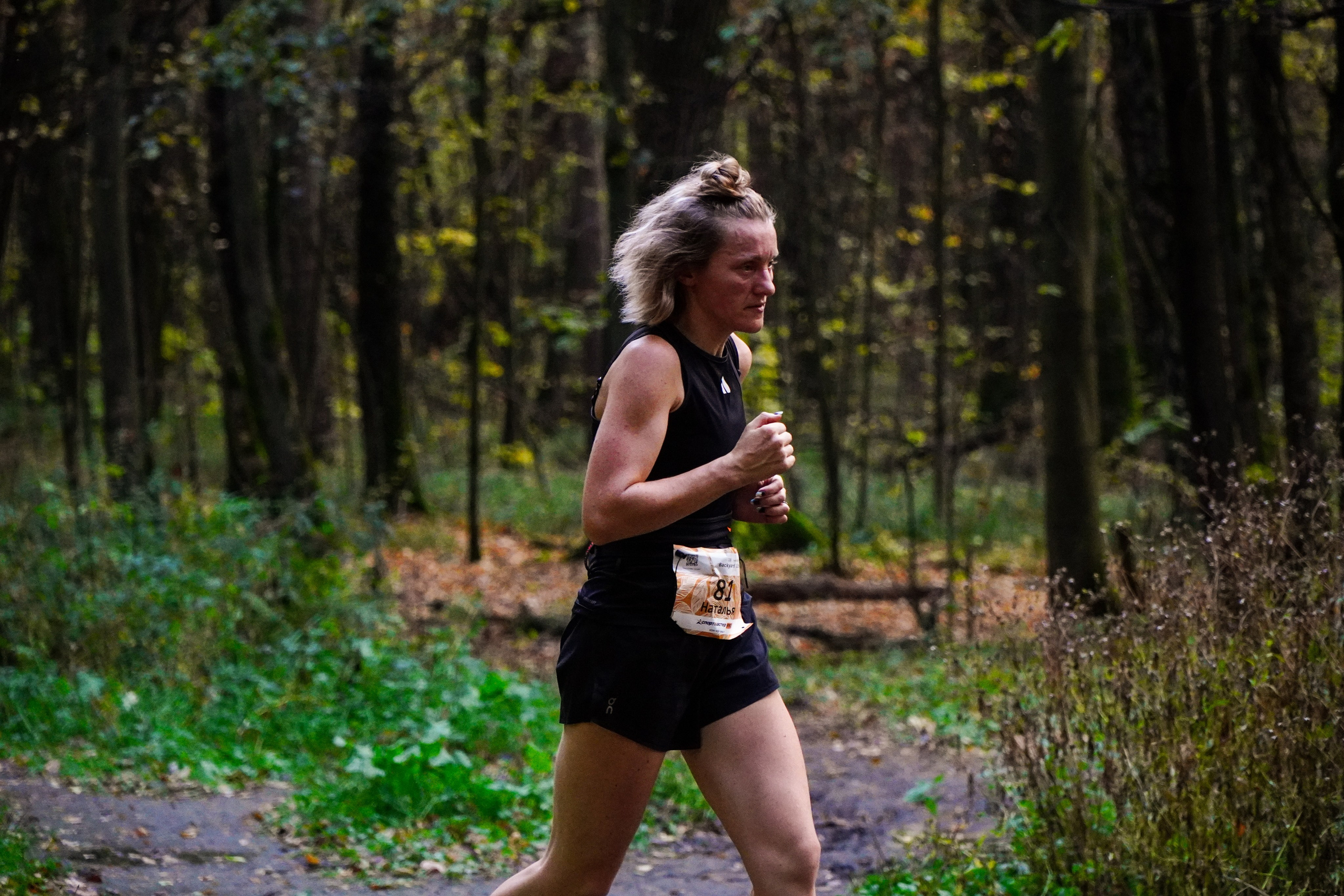 Backyard Ultra Moscow 2024. Роман Капилюшов. Бег. Фото. Видео. г. Люберцы