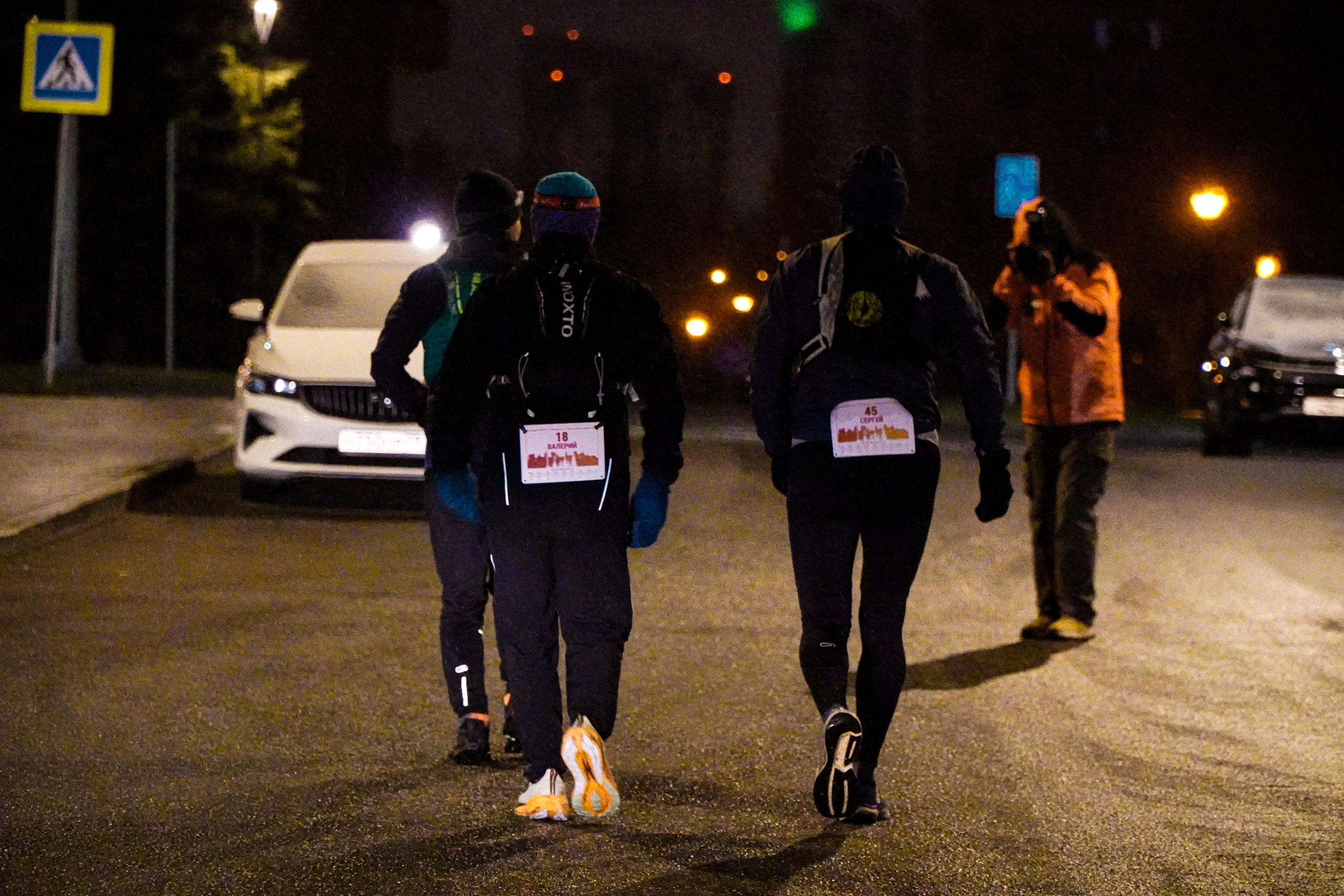 Зелёное Кольцо Москвы 2024 3-й этап. Роман Капилюшов. Бег. Фото. Видео. г. Люберцы