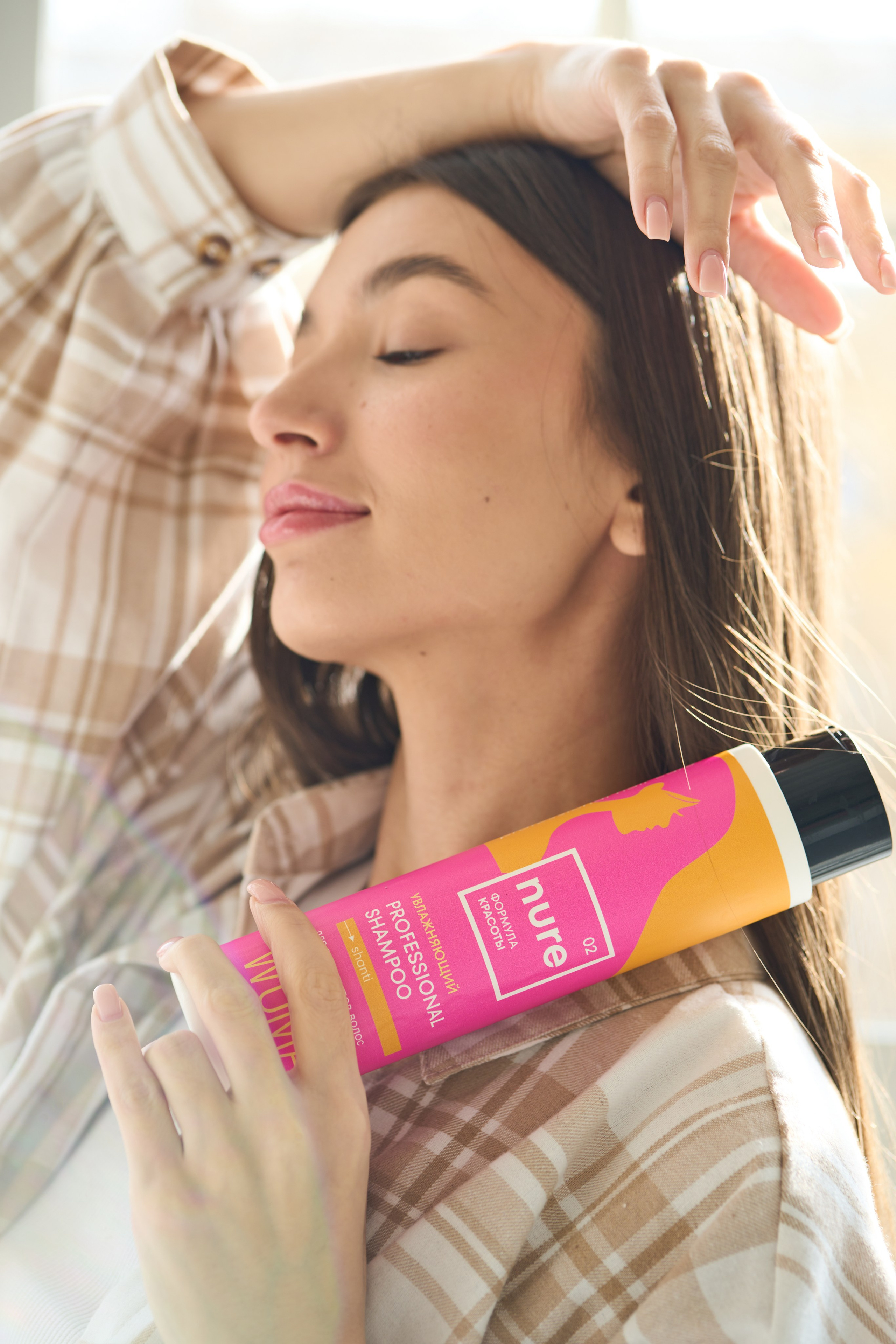 Nure. Фотограф Ахмедов Эльдар Чита