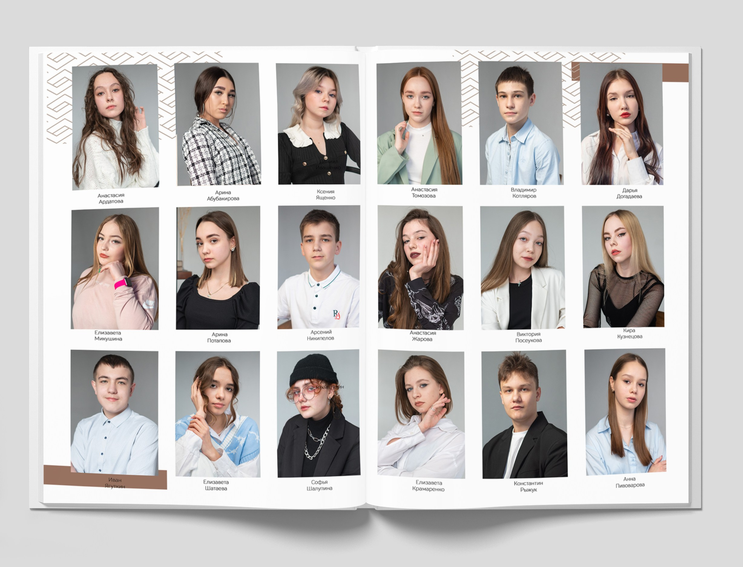 Фотоальбомы СТАРШЕКЛАССНИКИ. Студия «Фокус» детская фотография Ольги Поповой г. Бийск