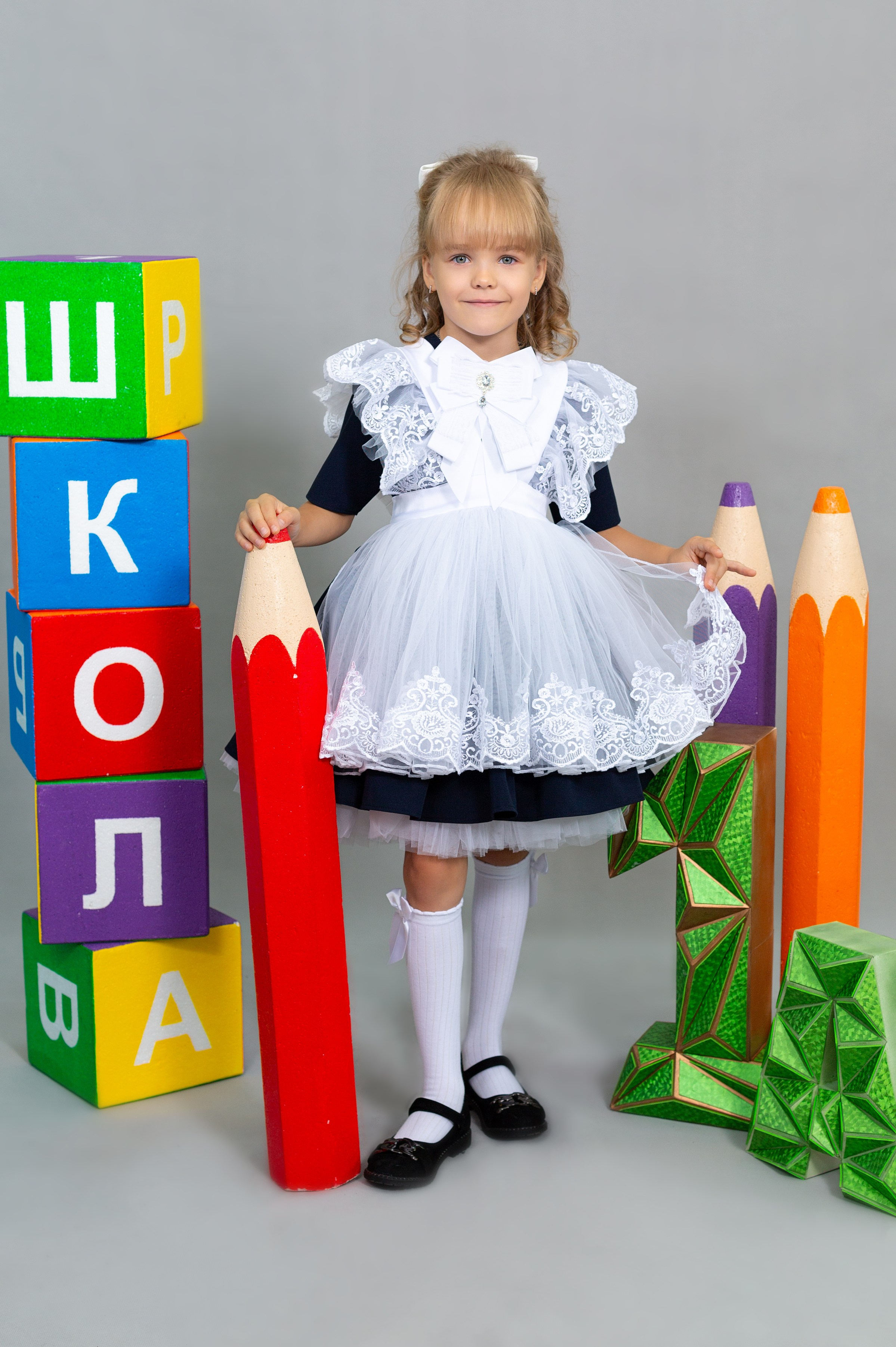 1-3 класс. Студия «Фокус» детская фотография Ольги Поповой г. Бийск