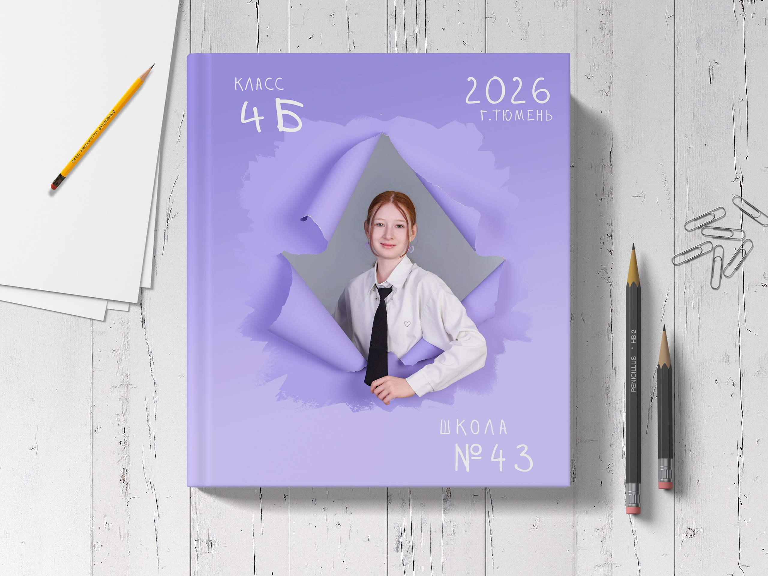 Выпускной альбом «Взрывной» для начальной школы. Выпускные альбомы в Тюмени для школ, садов, вузов спортивных секций