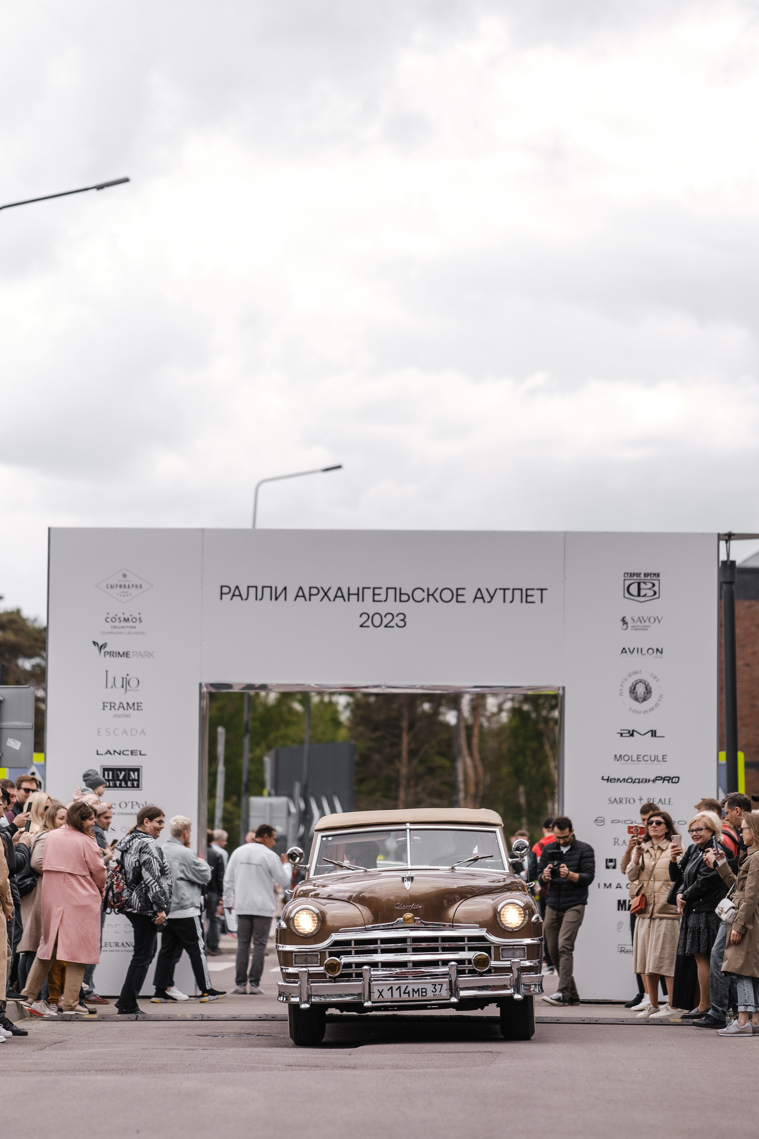 Ралли Архангельское Аутлет. Свадебные фотосессии в Москве. Фотограф Сергей Ржевский
