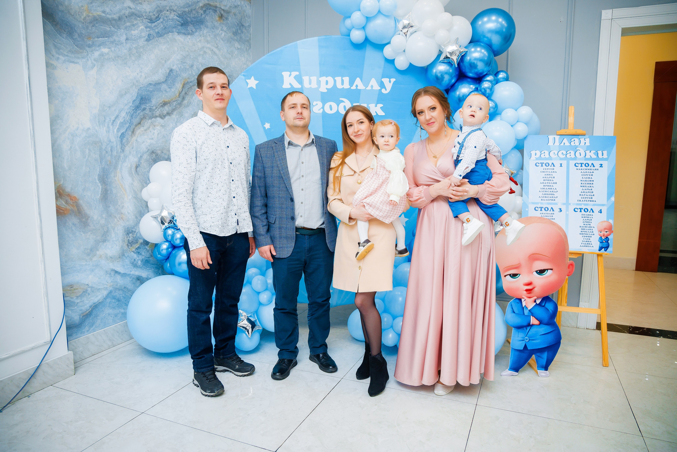 1 годик. Семейный и Свадебный фотограф в Астане Александр Астапов