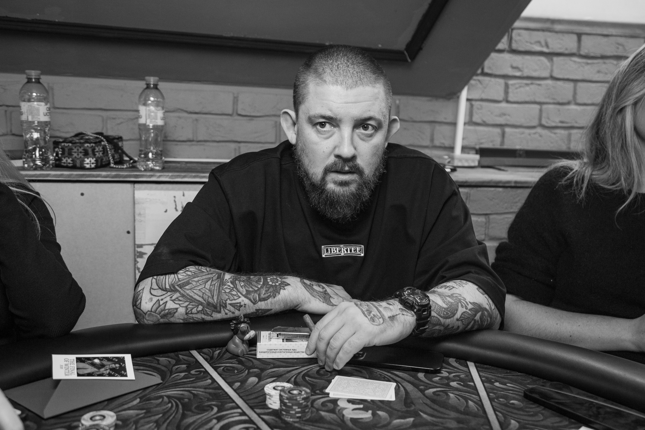 NUTS. Kubynin.V Production