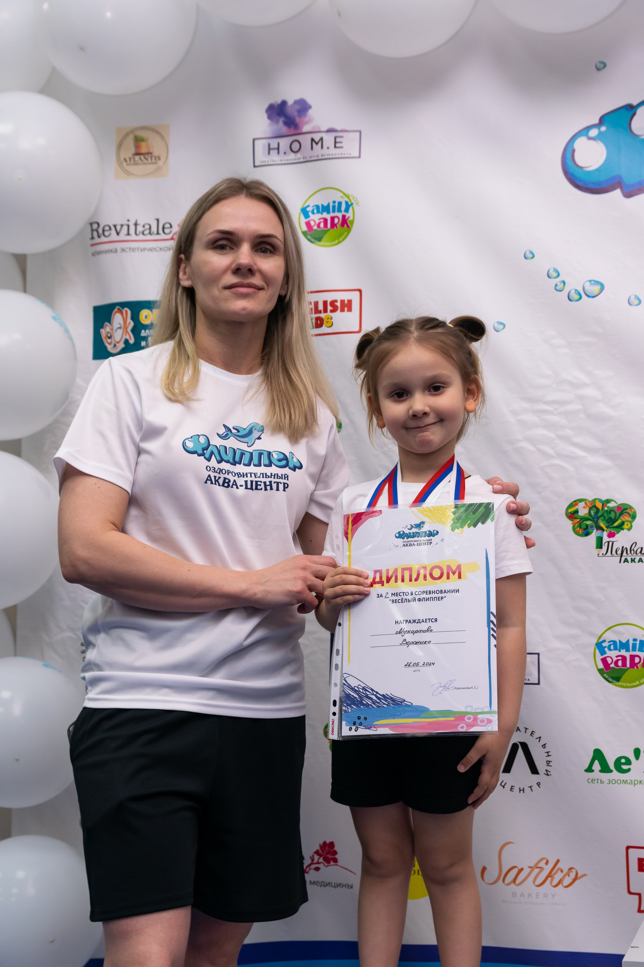 Соревнования по плаванию. Репортажный фотограф в Ставрополе