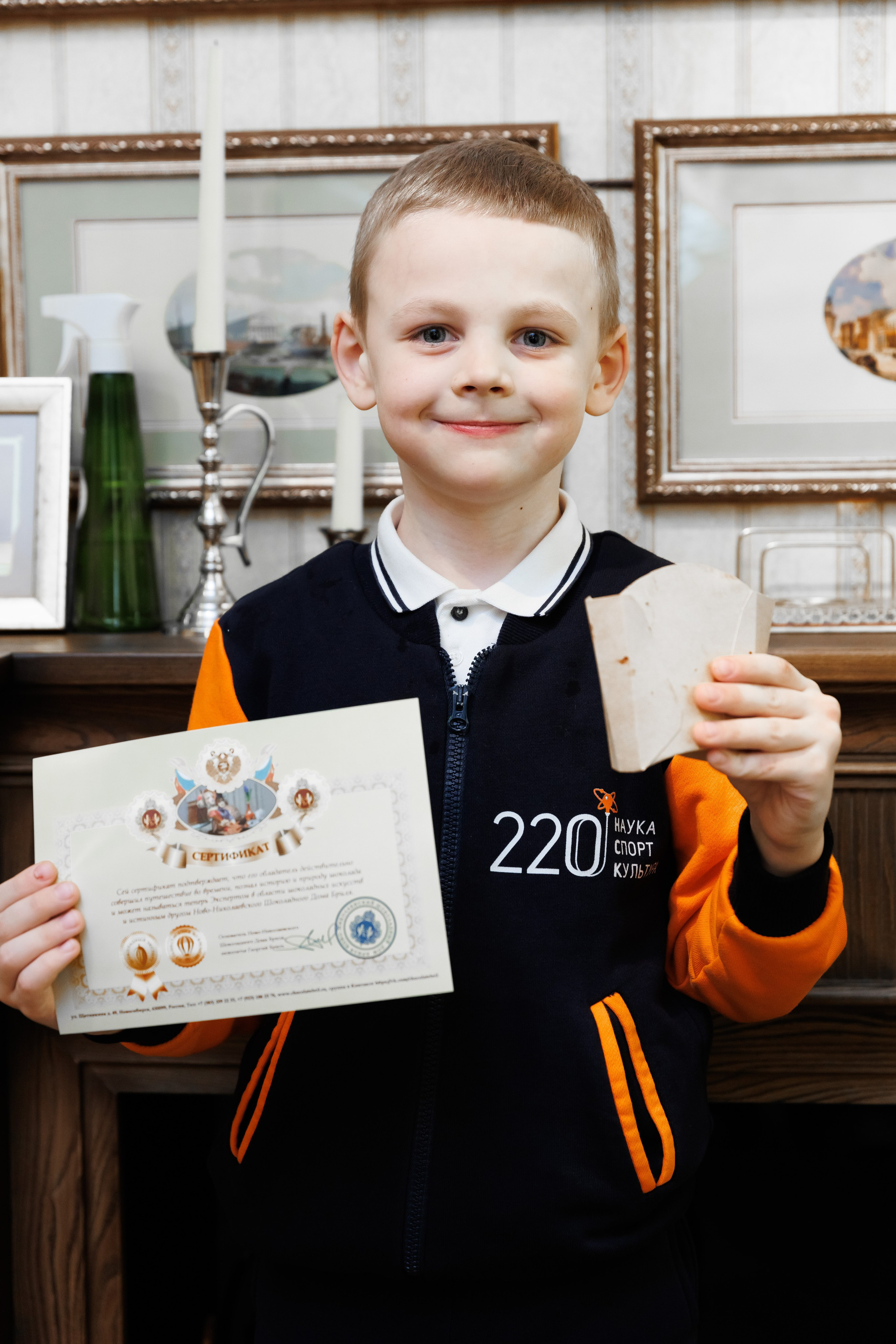 Экскурсия в шоколадный дом Бриля. Фотограф Новосибирск — Наталья Гресь