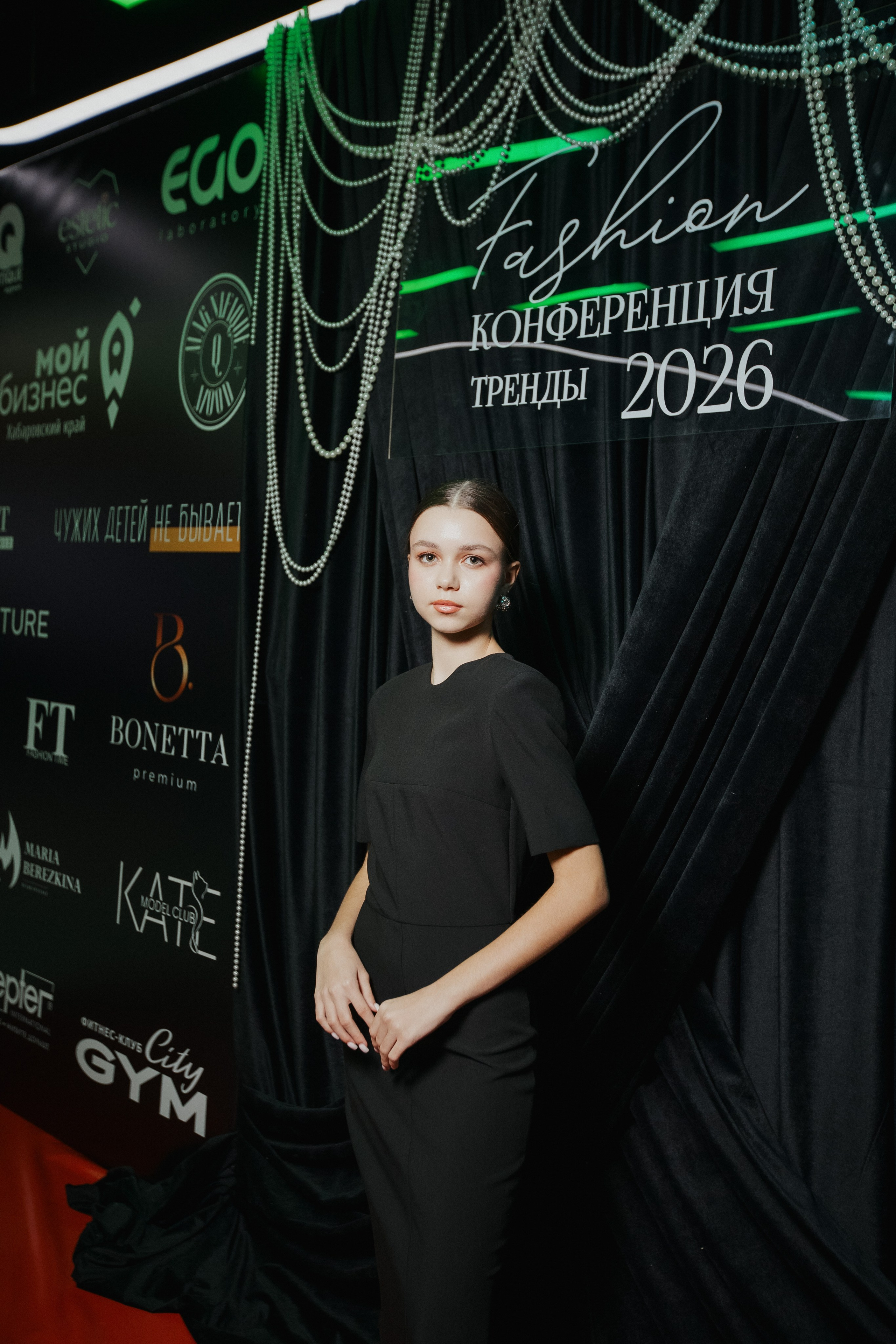 ФЭШН КОНФА. СВОИ. ФОТООТЧЕТЫ-СОБЫТИЯ-МЕСТА