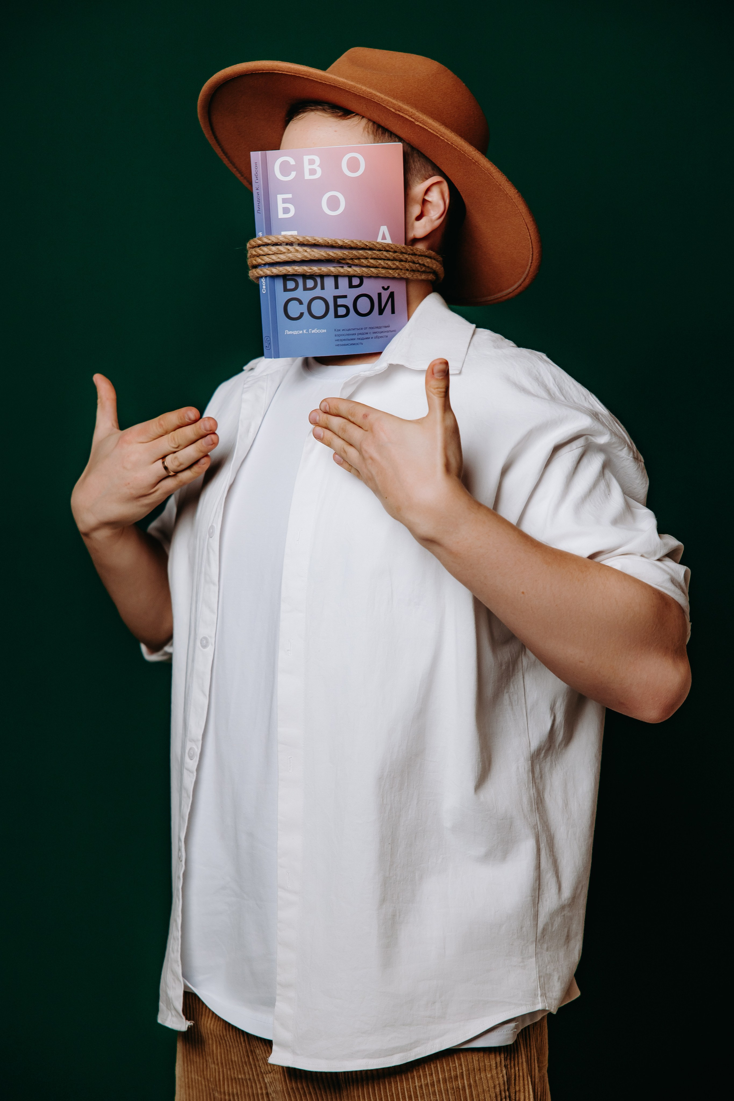 Быть собой. Фотограф в Саратове Александр Кухаренко. И не только в Саратове :)