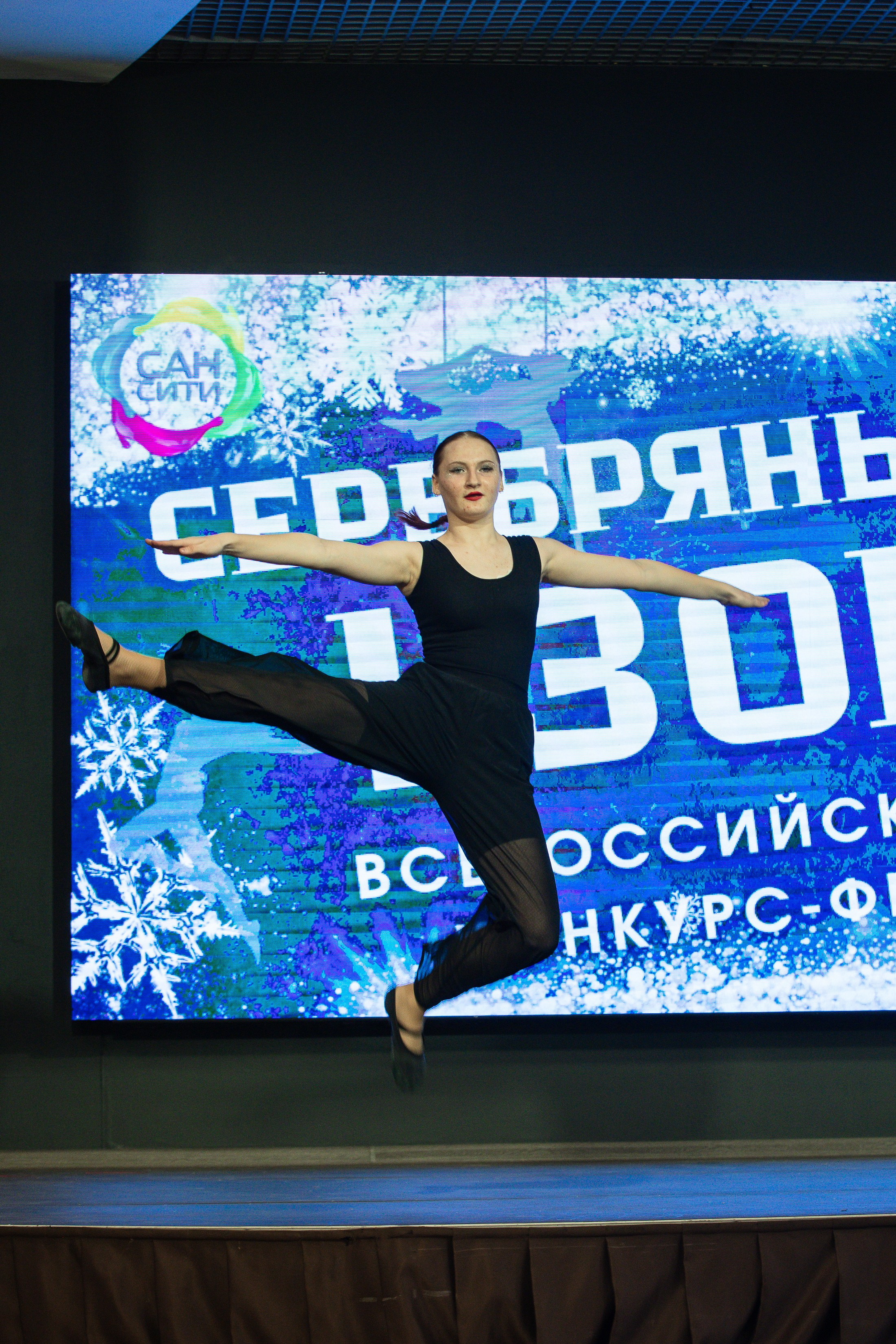 Конкурс «Серебрянные узоры». Фотограф Юлия Мальцева