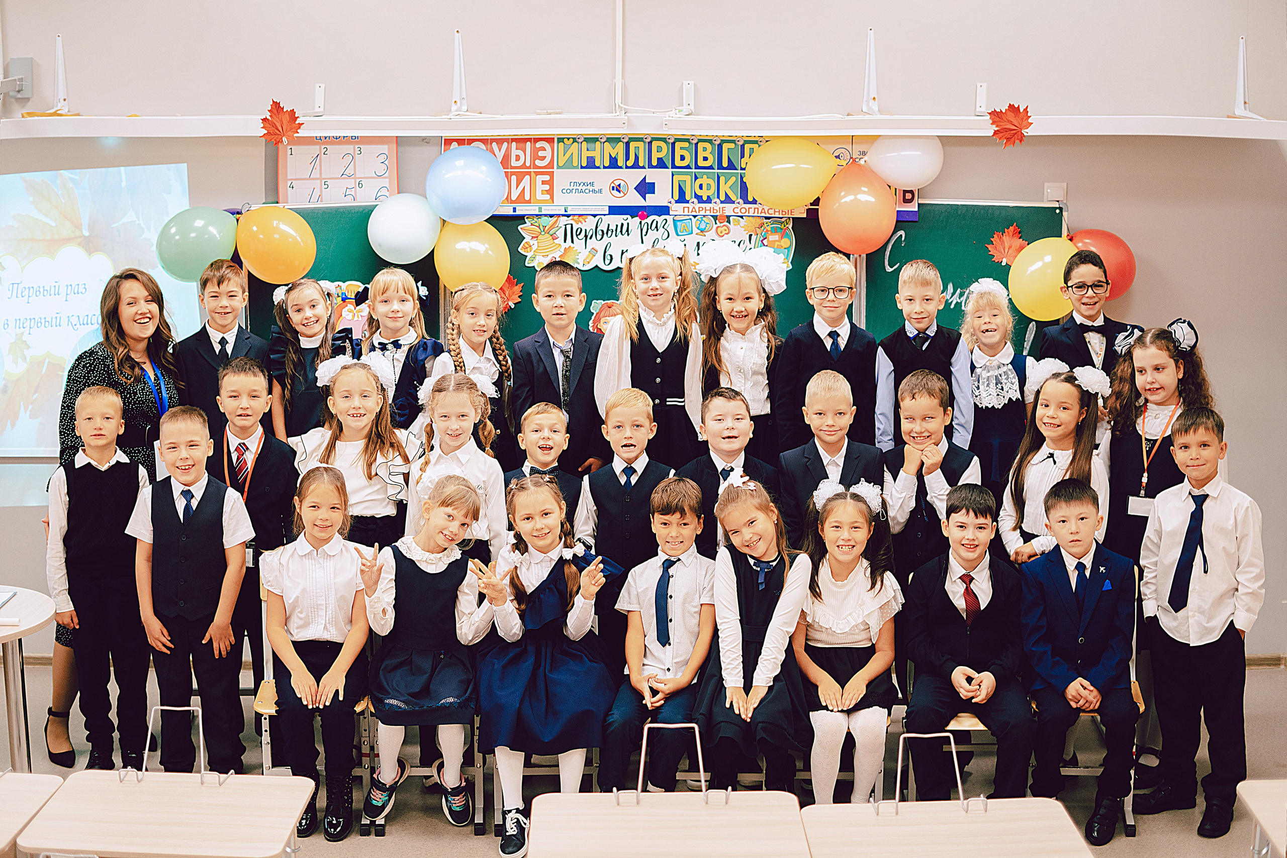 Школьная жизнь. Школьный фотограф в Челябинске. Выпускные фотоальбомы