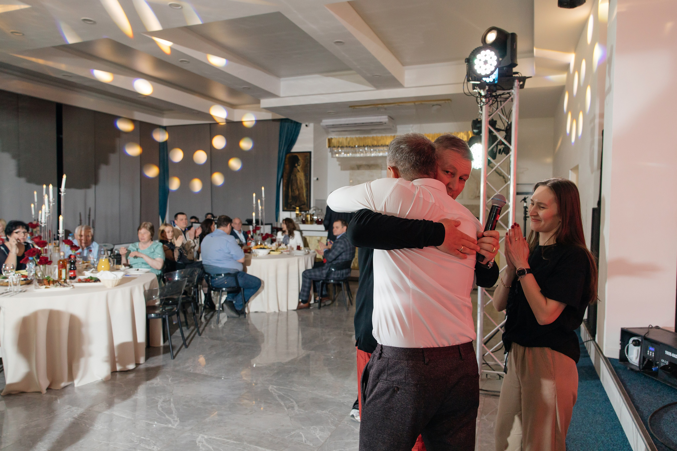 День рождения