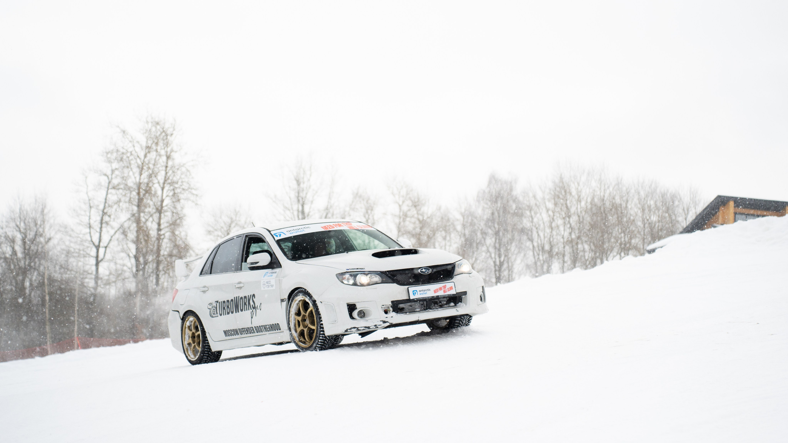 Hill Climb. Автомобильный фотограф Москва