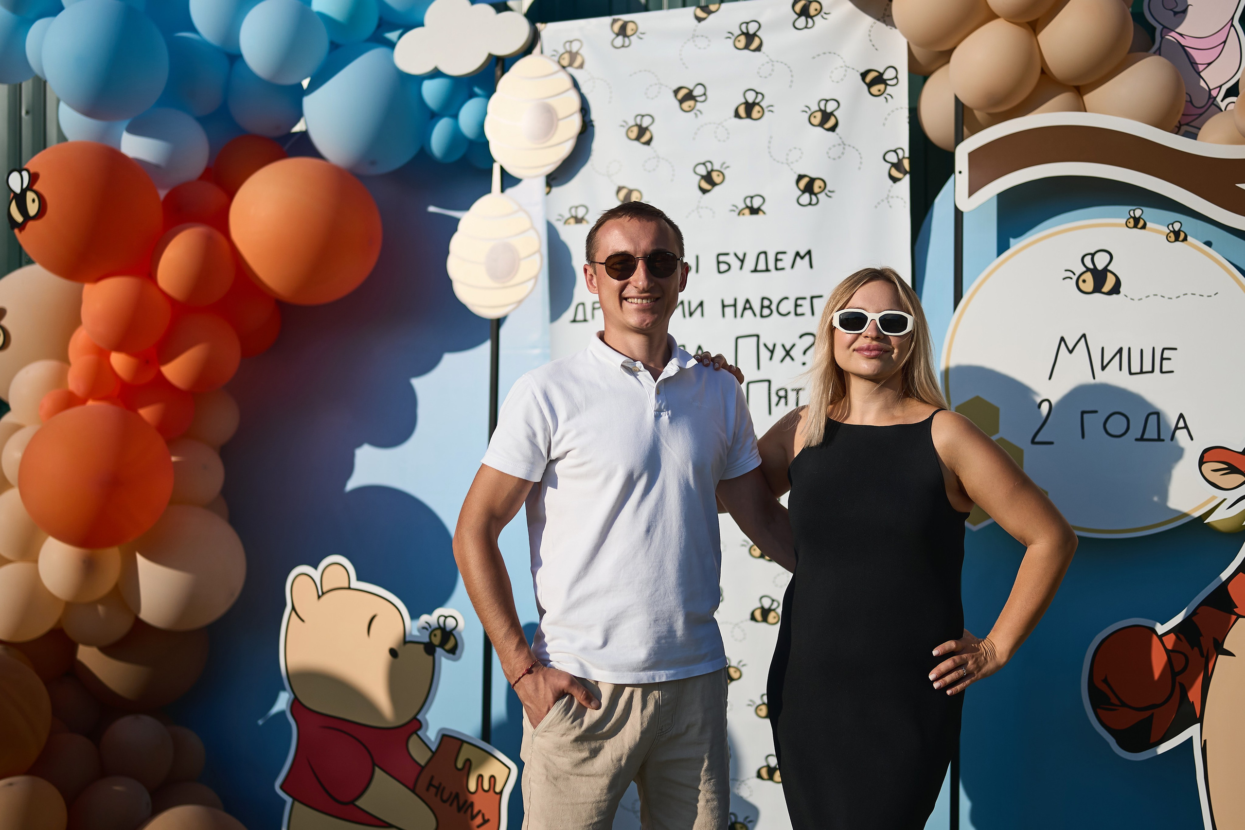 Детский ДР. Фотограф Олег Сотник