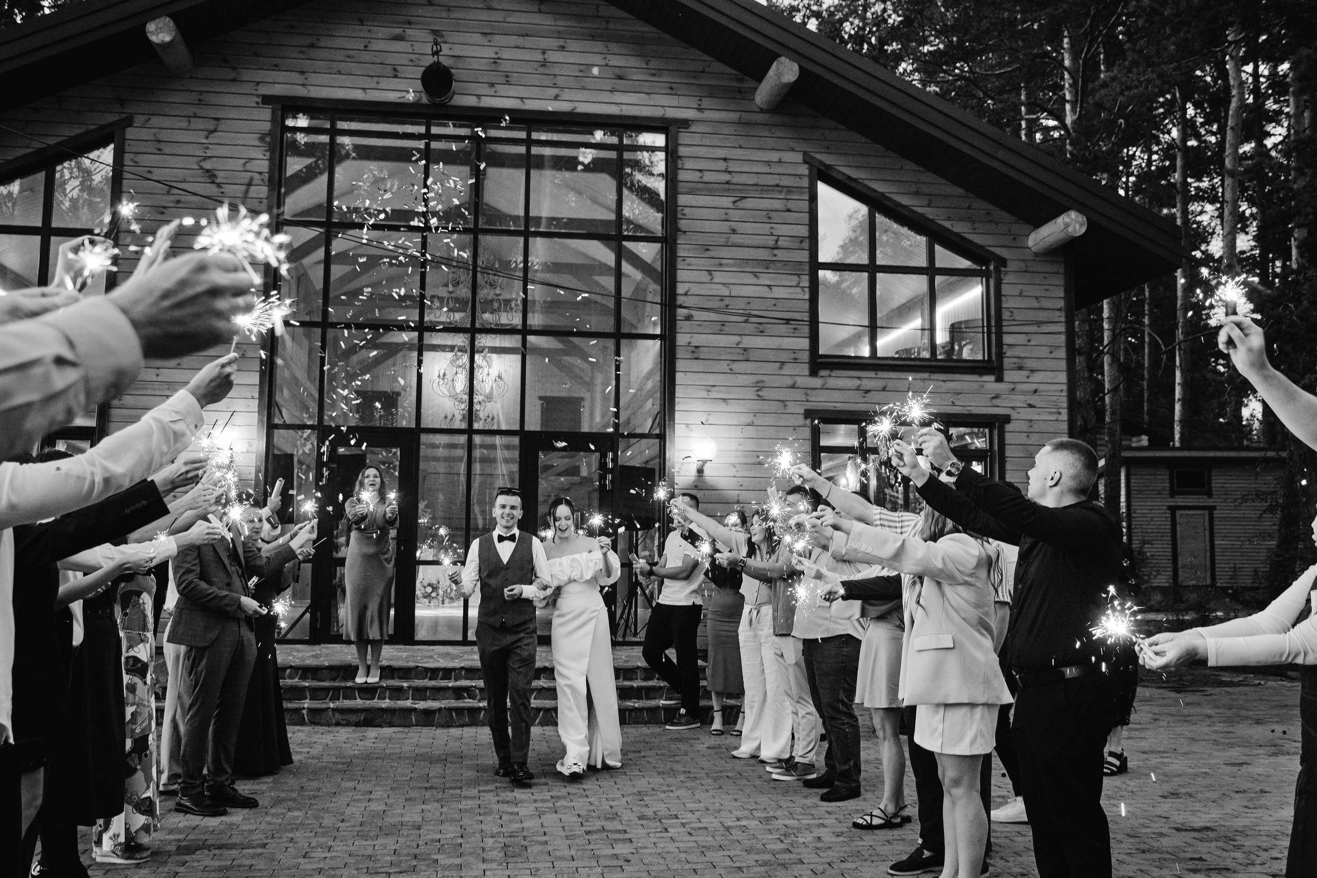 Игорь и Анна. Свадебный фотограф в Екатеринбурге Соседков Евгений